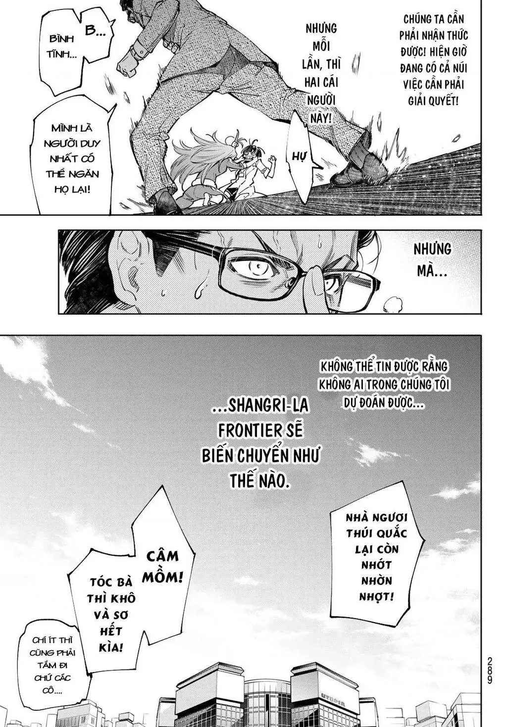 Shangri-La Frontier ~Kusoge Hunter, Kami-Gee Ni Idoman To Su~ Chapter 46 - 13