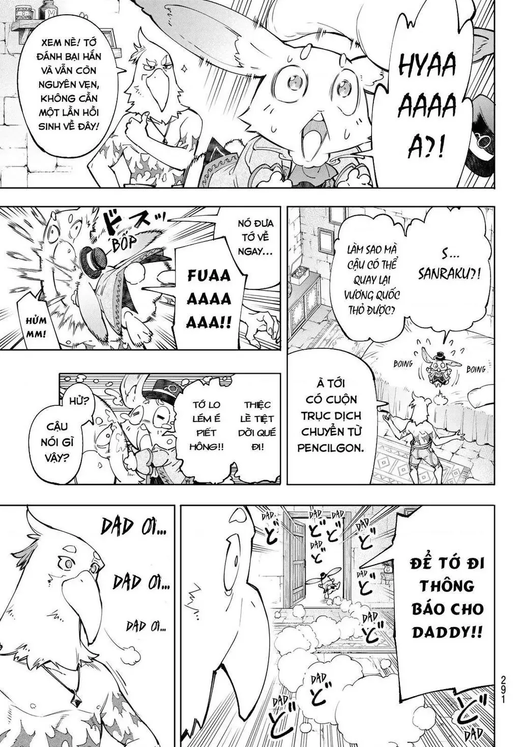 Shangri-La Frontier ~Kusoge Hunter, Kami-Gee Ni Idoman To Su~ Chapter 46 - 15