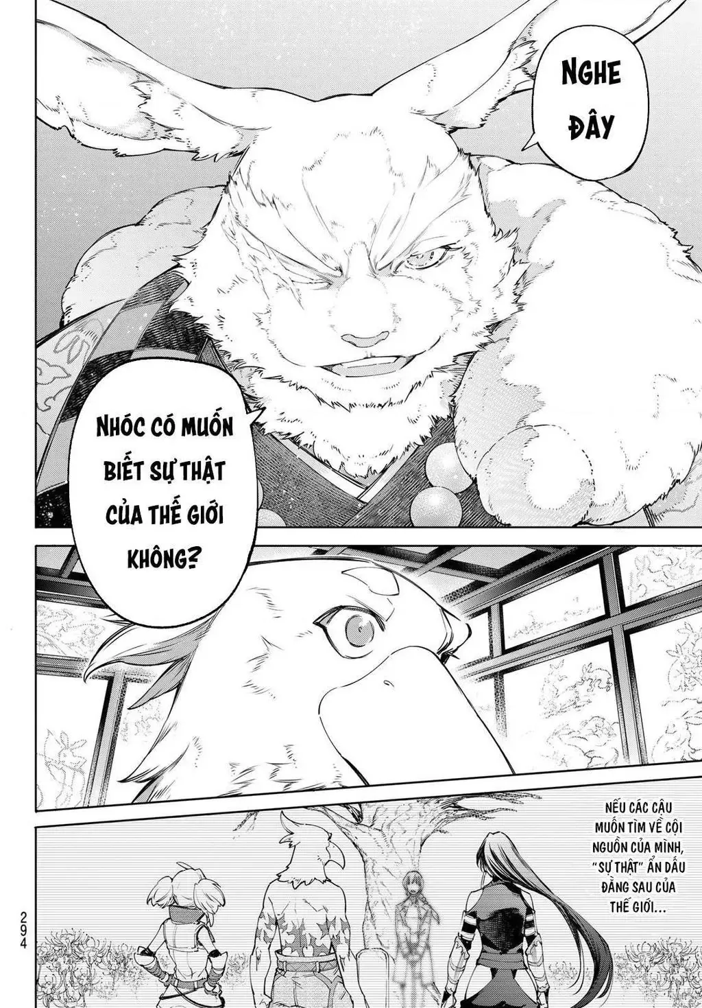 Shangri-La Frontier ~Kusoge Hunter, Kami-Gee Ni Idoman To Su~ Chapter 46 - 18