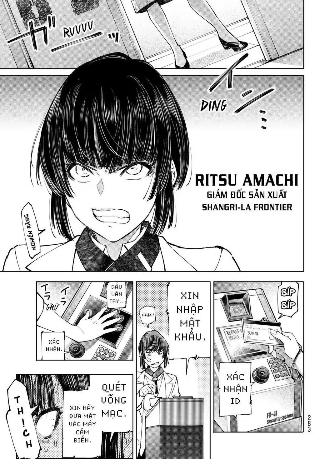 Shangri-La Frontier ~Kusoge Hunter, Kami-Gee Ni Idoman To Su~ Chapter 46 - 7