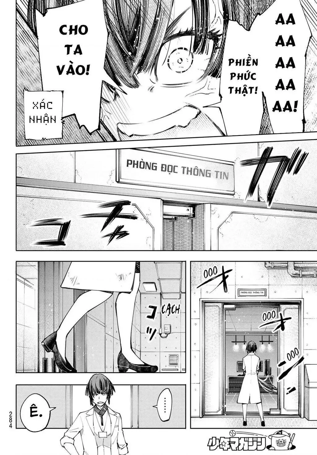 Shangri-La Frontier ~Kusoge Hunter, Kami-Gee Ni Idoman To Su~ Chapter 46 - 8