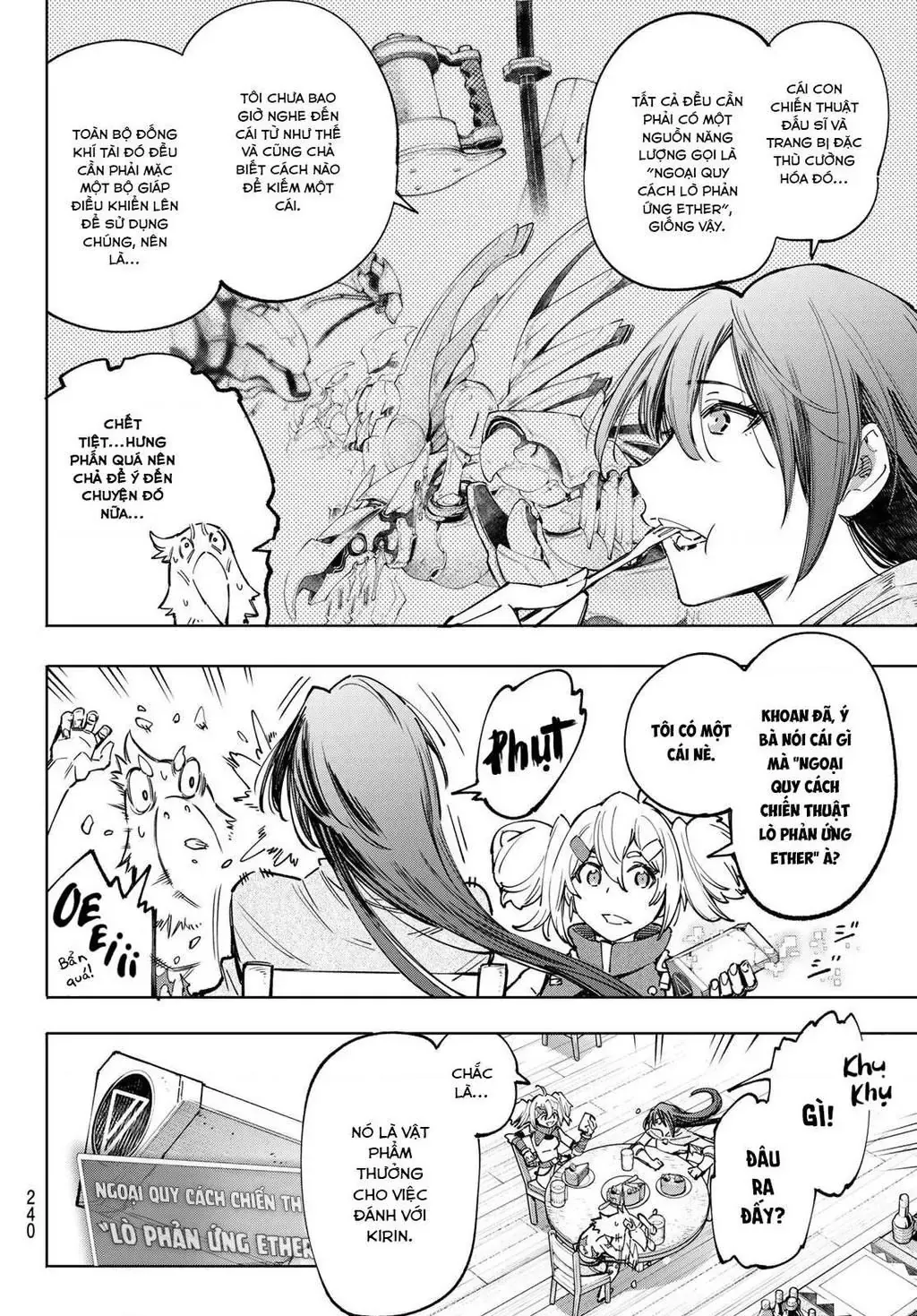 Shangri-La Frontier ~Kusoge Hunter, Kami-Gee Ni Idoman To Su~ Chapter 48 - 6