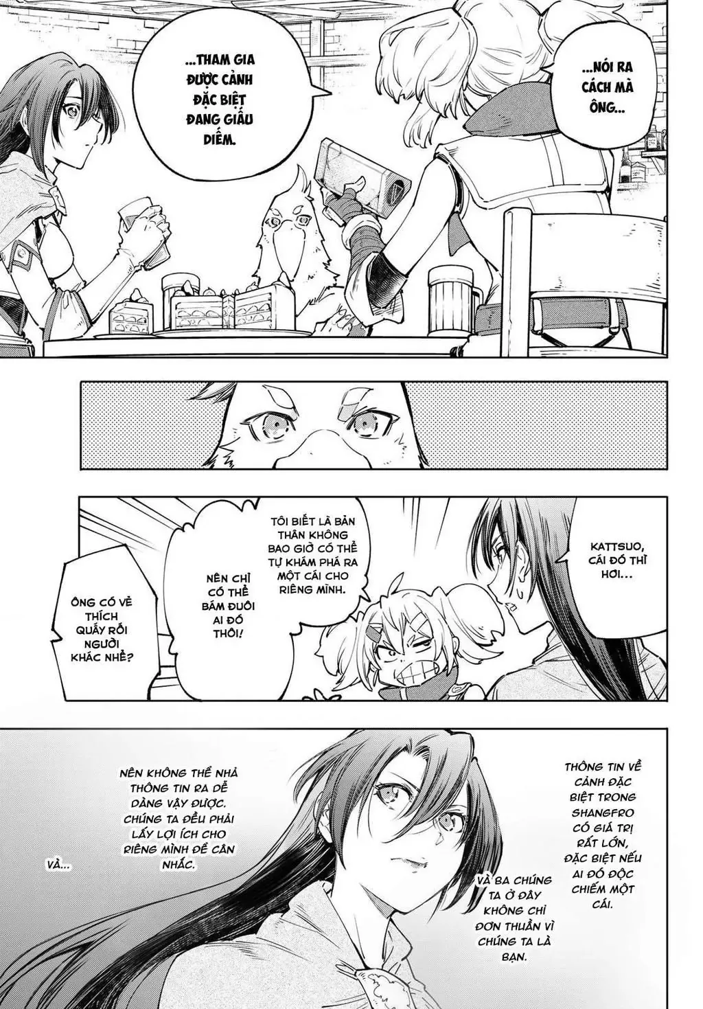 Shangri-La Frontier ~Kusoge Hunter, Kami-Gee Ni Idoman To Su~ Chapter 48 - 9