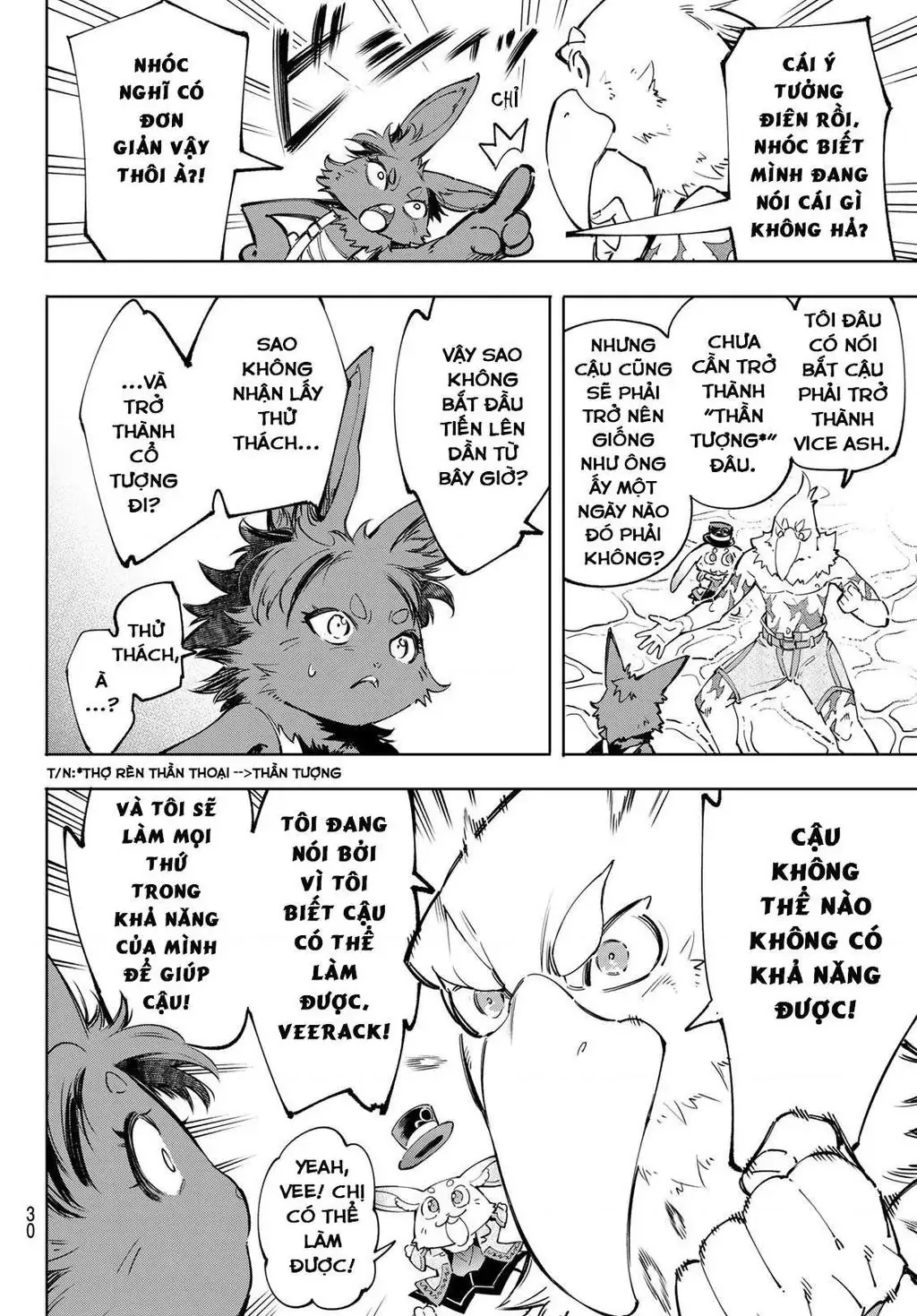 Shangri-La Frontier ~Kusoge Hunter, Kami-Gee Ni Idoman To Su~ Chapter 49 - 15