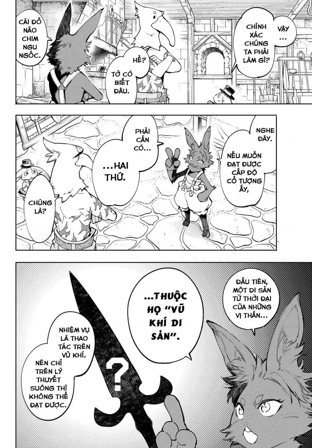 Shangri-La Frontier ~Kusoge Hunter, Kami-Gee Ni Idoman To Su~ Chapter 49 - 17