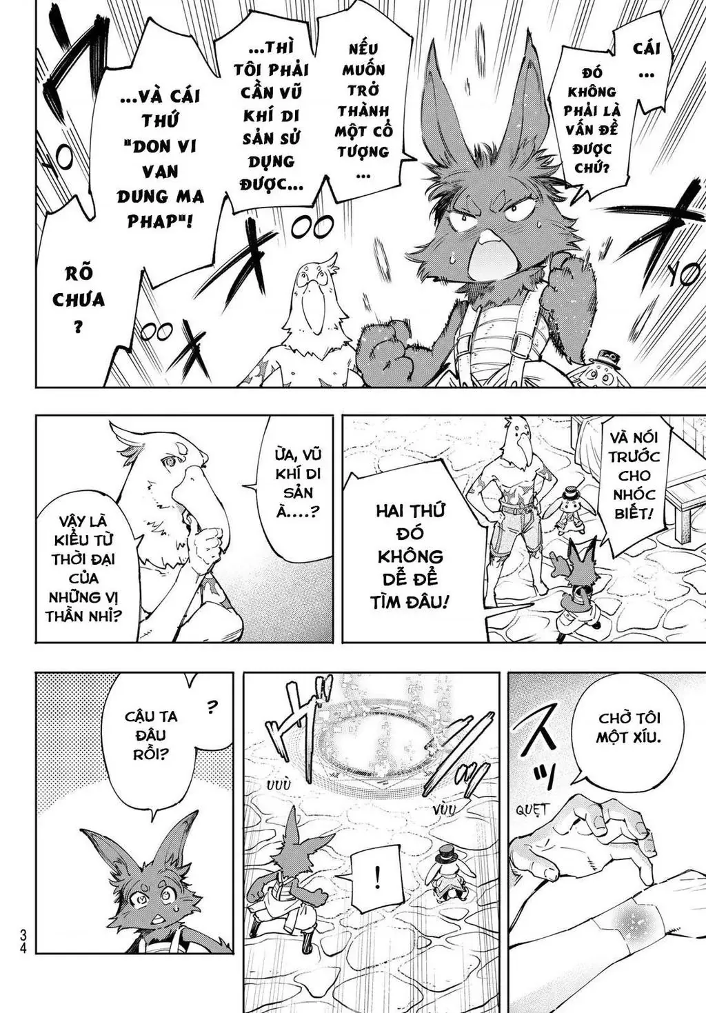 Shangri-La Frontier ~Kusoge Hunter, Kami-Gee Ni Idoman To Su~ Chapter 49 - 19