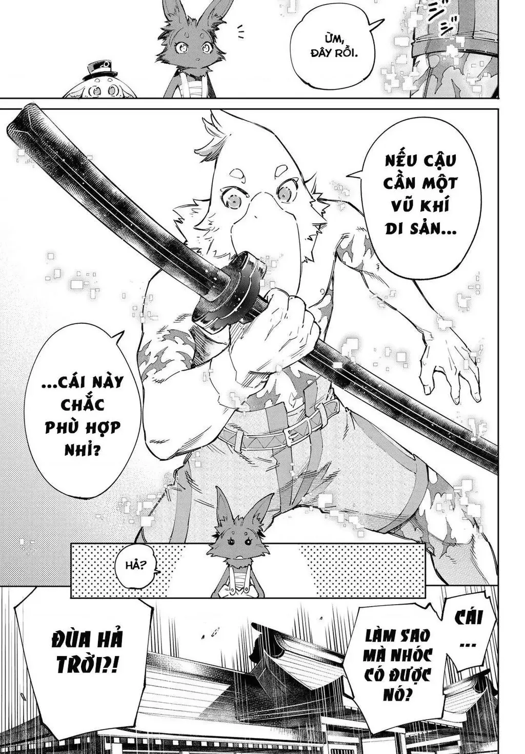 Shangri-La Frontier ~Kusoge Hunter, Kami-Gee Ni Idoman To Su~ Chapter 49 - 20
