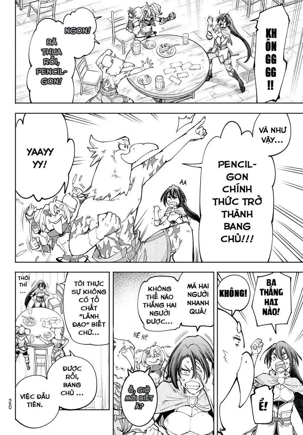 Shangri-La Frontier ~Kusoge Hunter, Kami-Gee Ni Idoman To Su~ Chapter 49 - 5