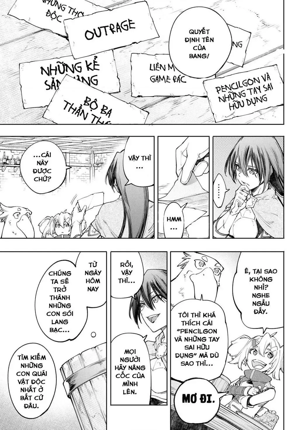 Shangri-La Frontier ~Kusoge Hunter, Kami-Gee Ni Idoman To Su~ Chapter 49 - 6