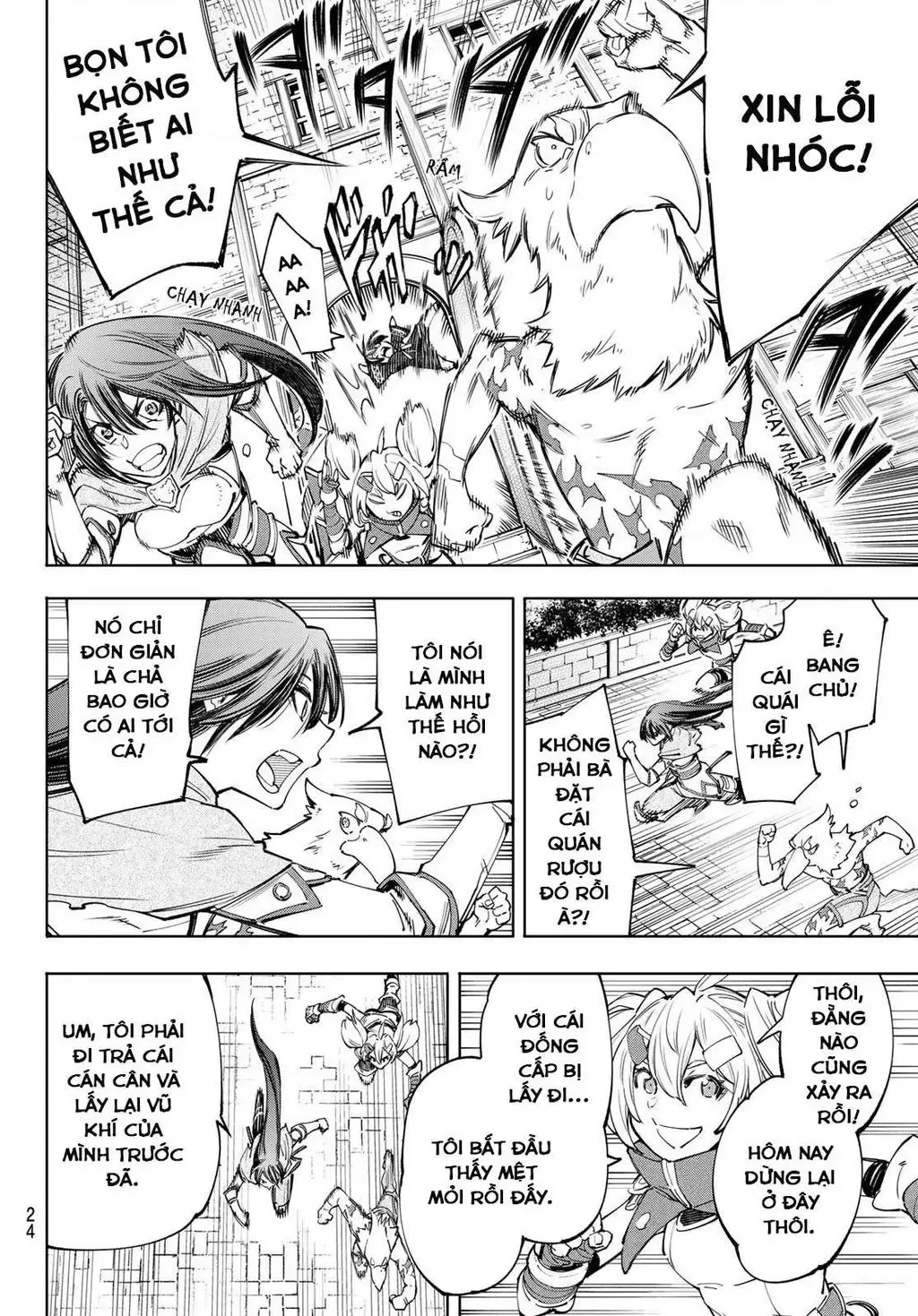 Shangri-La Frontier ~Kusoge Hunter, Kami-Gee Ni Idoman To Su~ Chapter 49 - 9