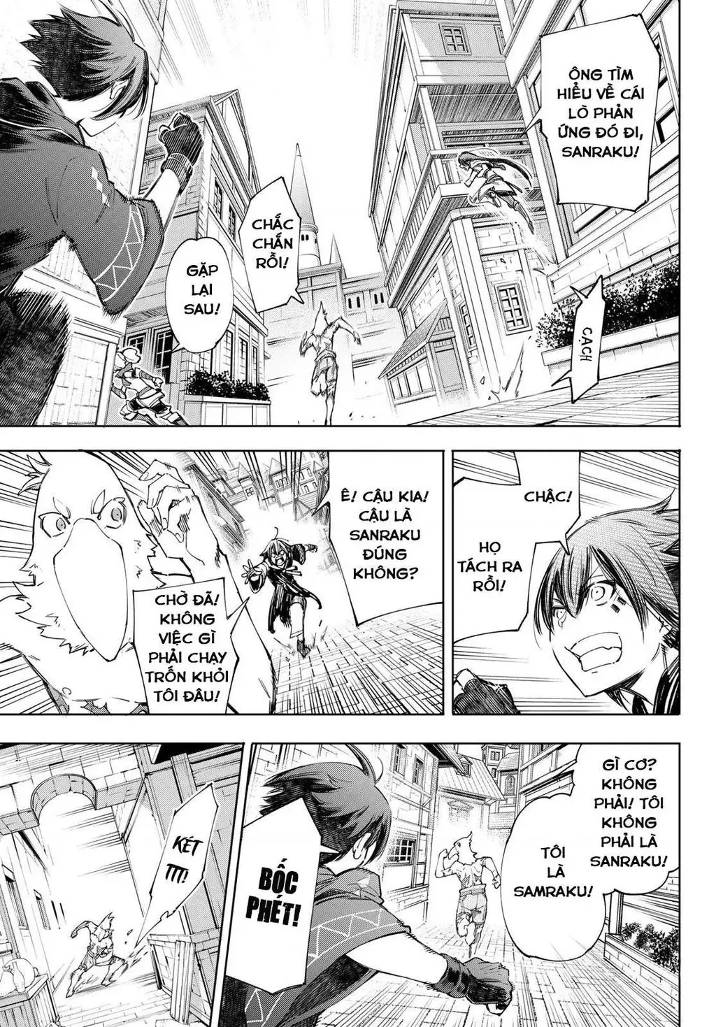 Shangri-La Frontier ~Kusoge Hunter, Kami-Gee Ni Idoman To Su~ Chapter 49 - 10