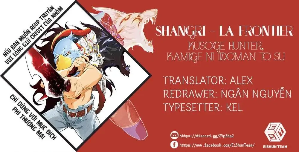 Shangri-La Frontier ~Kusoge Hunter, Kami-Gee Ni Idoman To Su~ Chapter 5 - 2