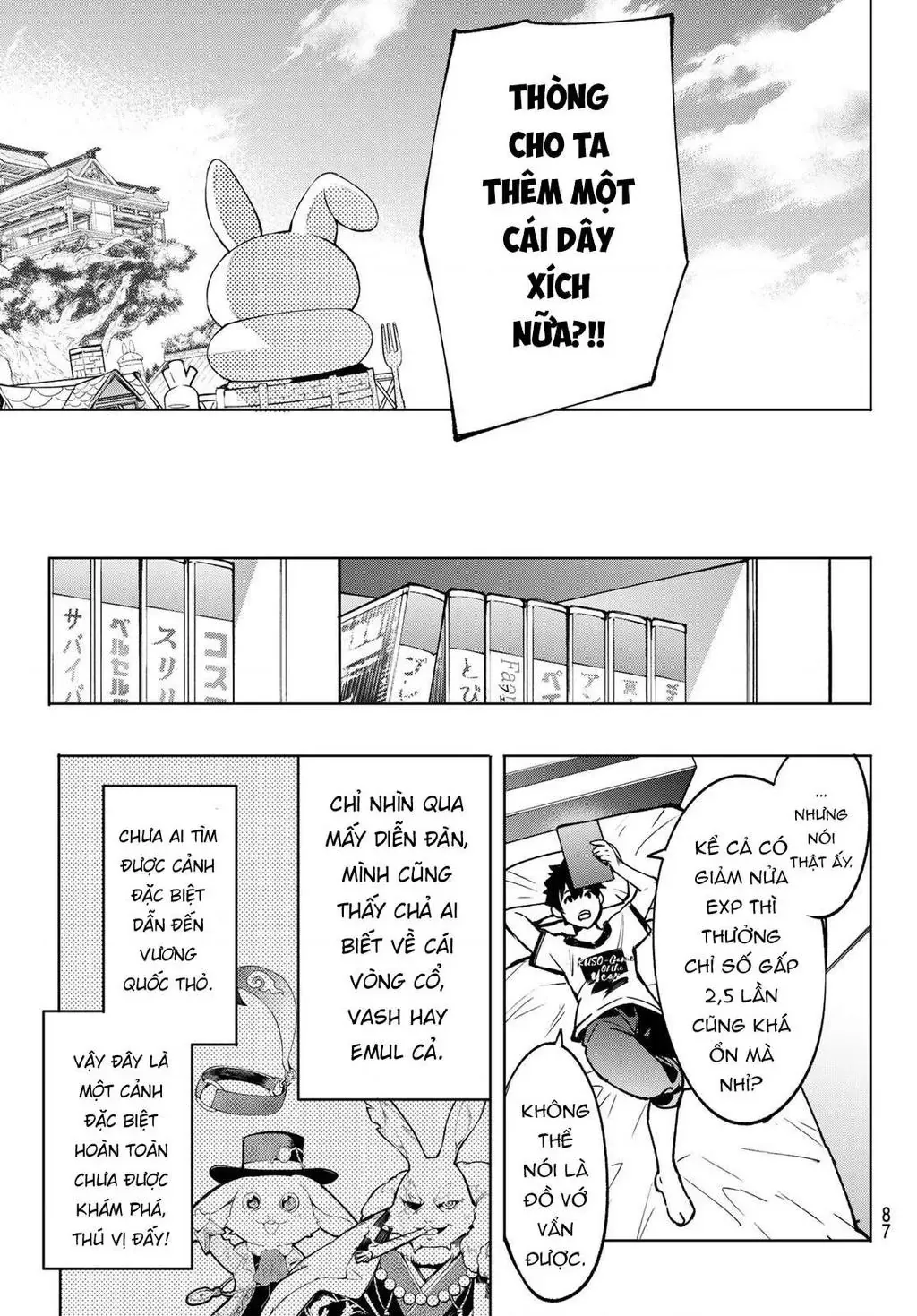 Shangri-La Frontier ~Kusoge Hunter, Kami-Gee Ni Idoman To Su~ Chapter 5 - 11