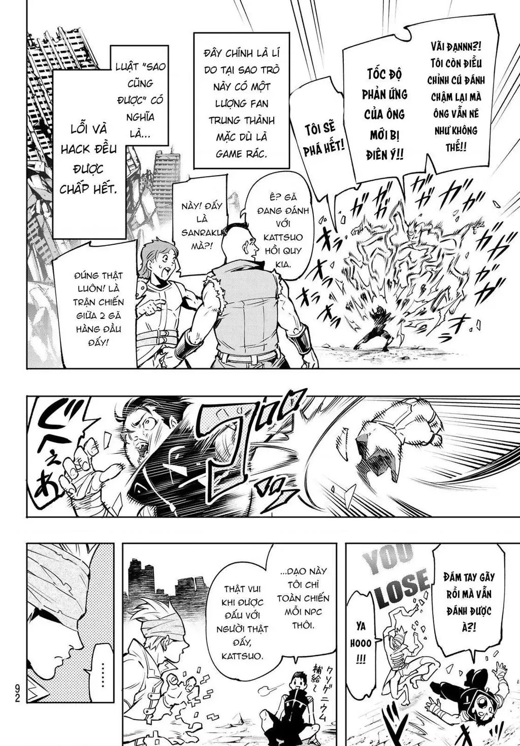 Shangri-La Frontier ~Kusoge Hunter, Kami-Gee Ni Idoman To Su~ Chapter 5 - 16