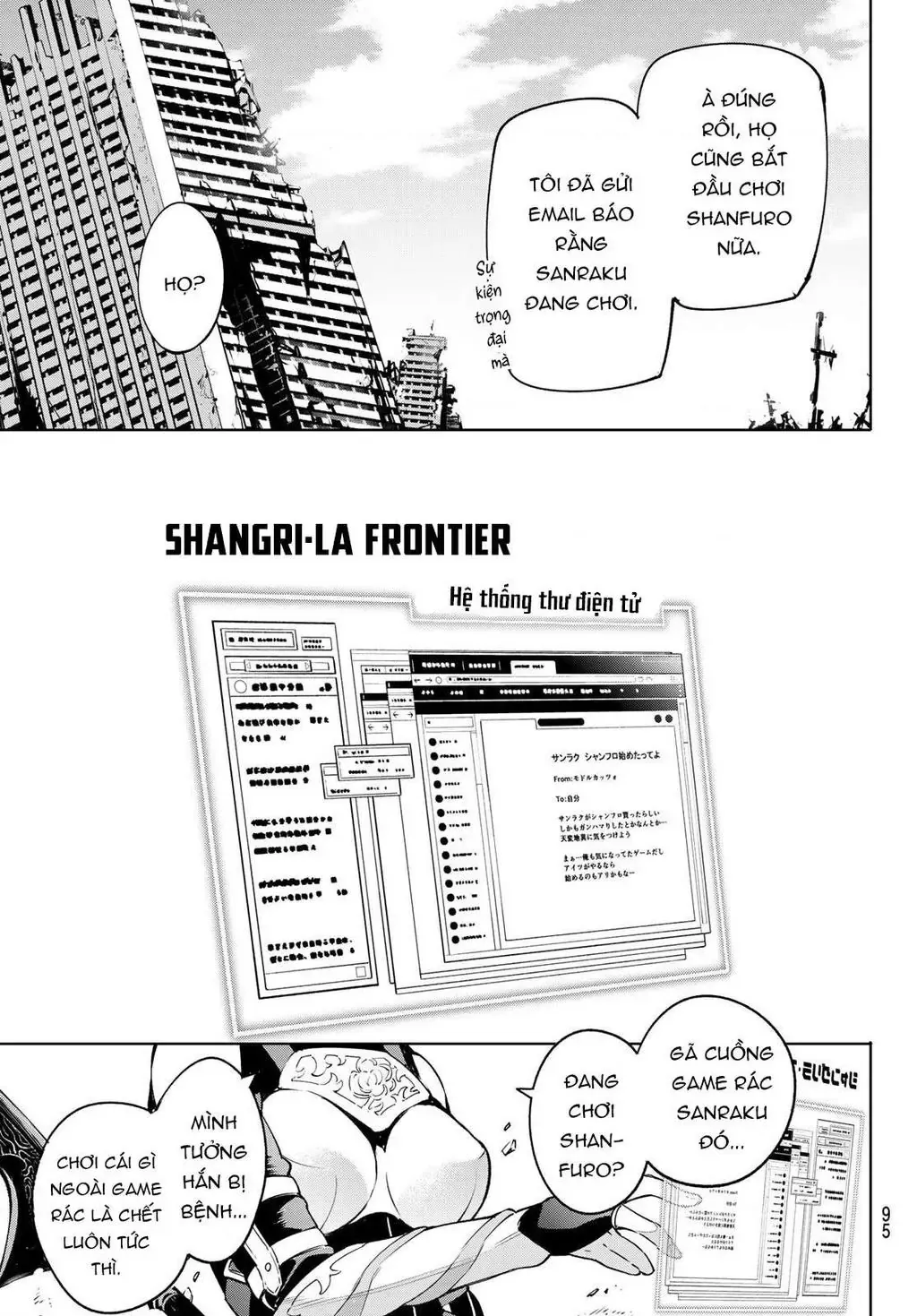 Shangri-La Frontier ~Kusoge Hunter, Kami-Gee Ni Idoman To Su~ Chapter 5 - 19