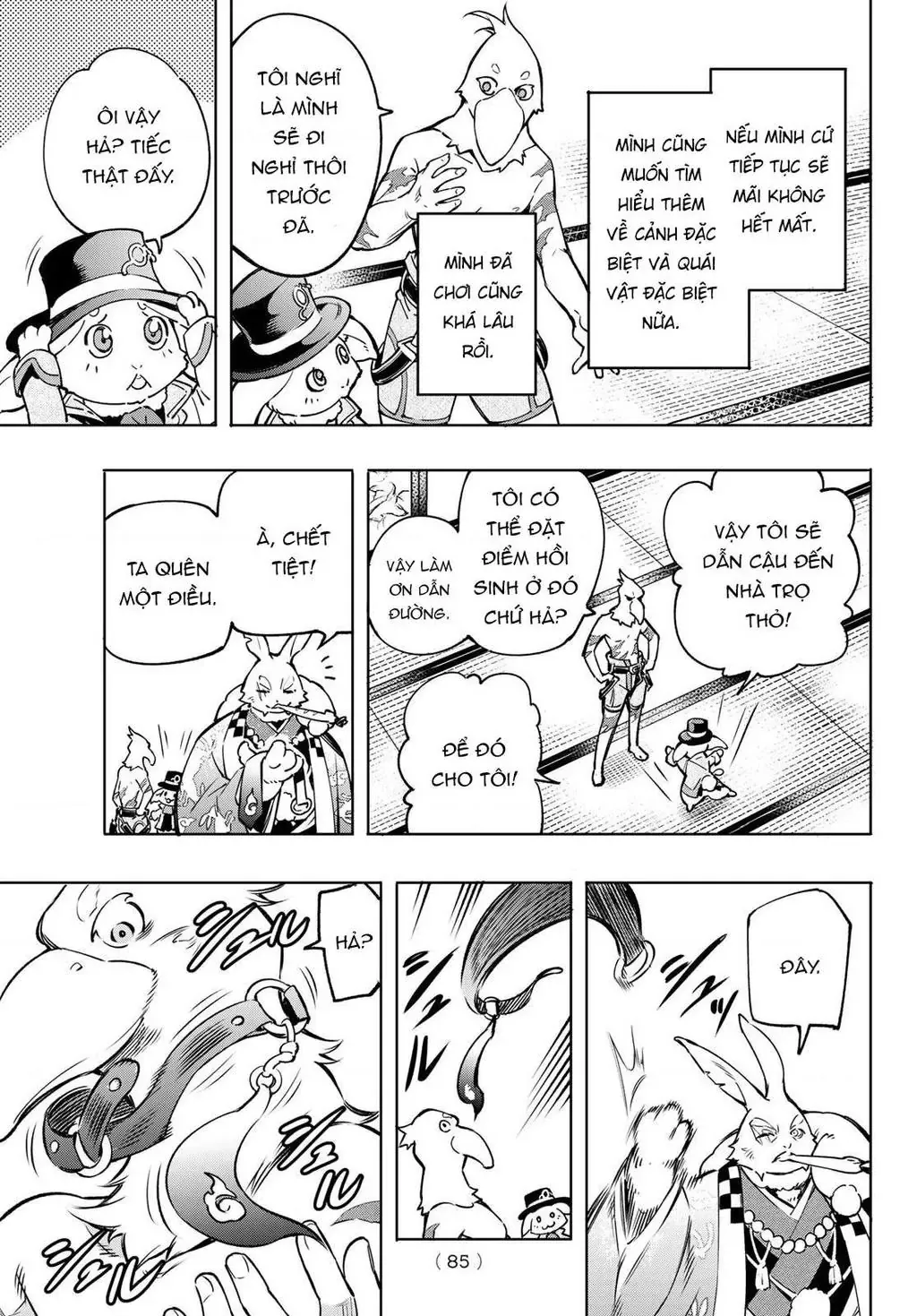 Shangri-La Frontier ~Kusoge Hunter, Kami-Gee Ni Idoman To Su~ Chapter 5 - 9