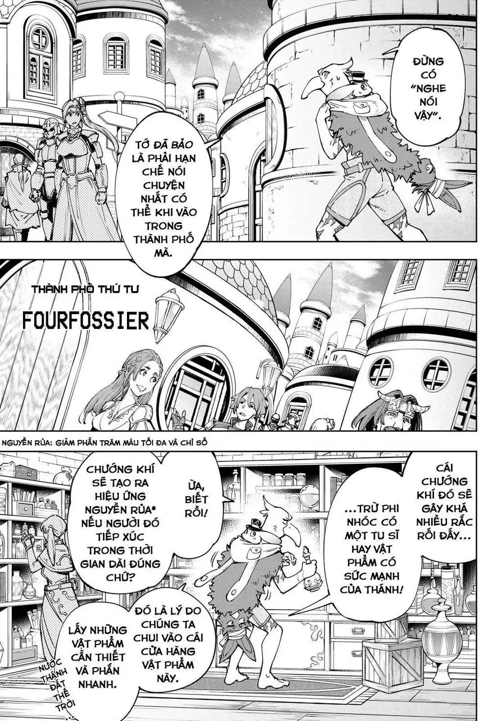 Shangri-La Frontier ~Kusoge Hunter, Kami-Gee Ni Idoman To Su~ Chapter 50 - 11