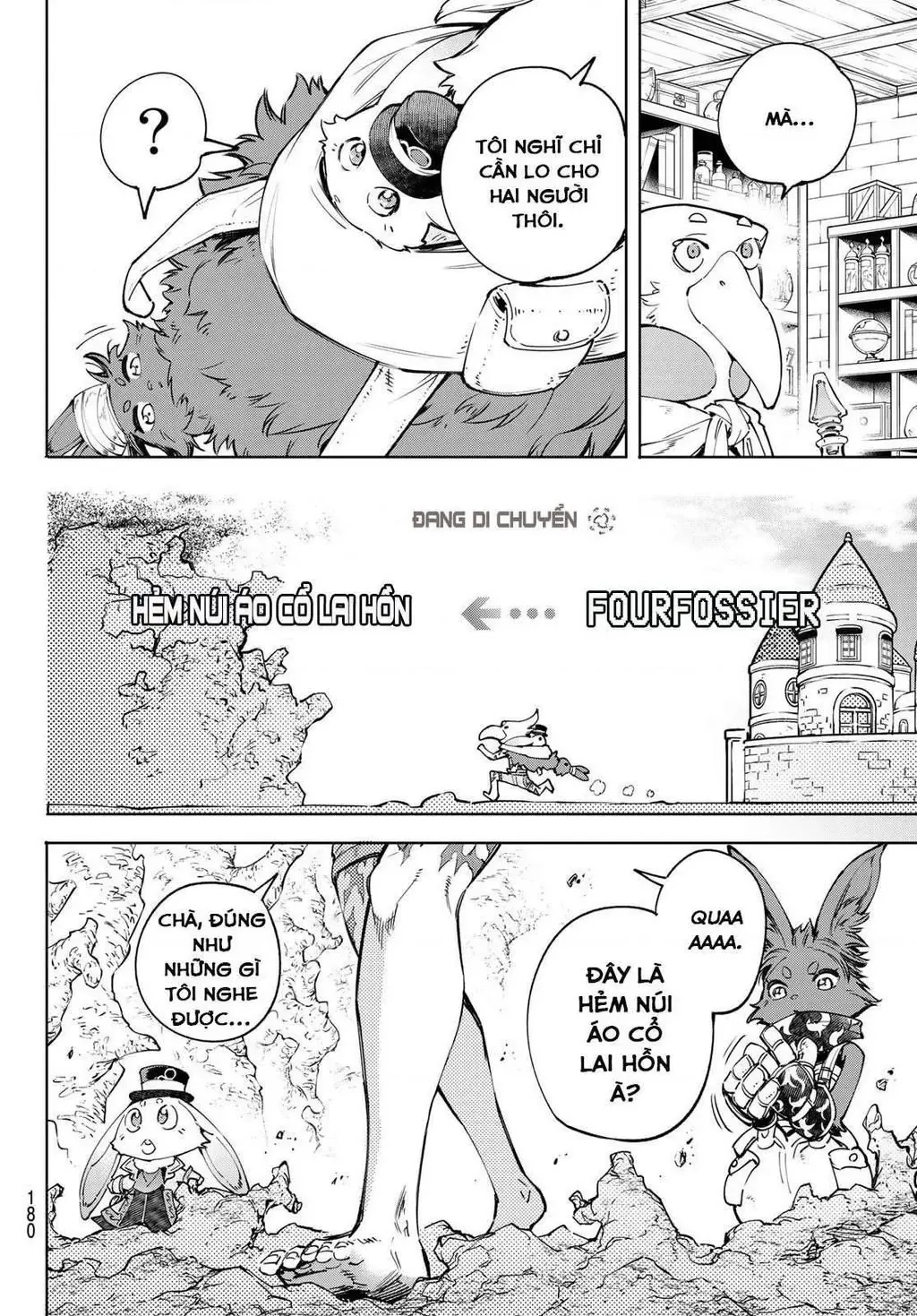 Shangri-La Frontier ~Kusoge Hunter, Kami-Gee Ni Idoman To Su~ Chapter 50 - 12