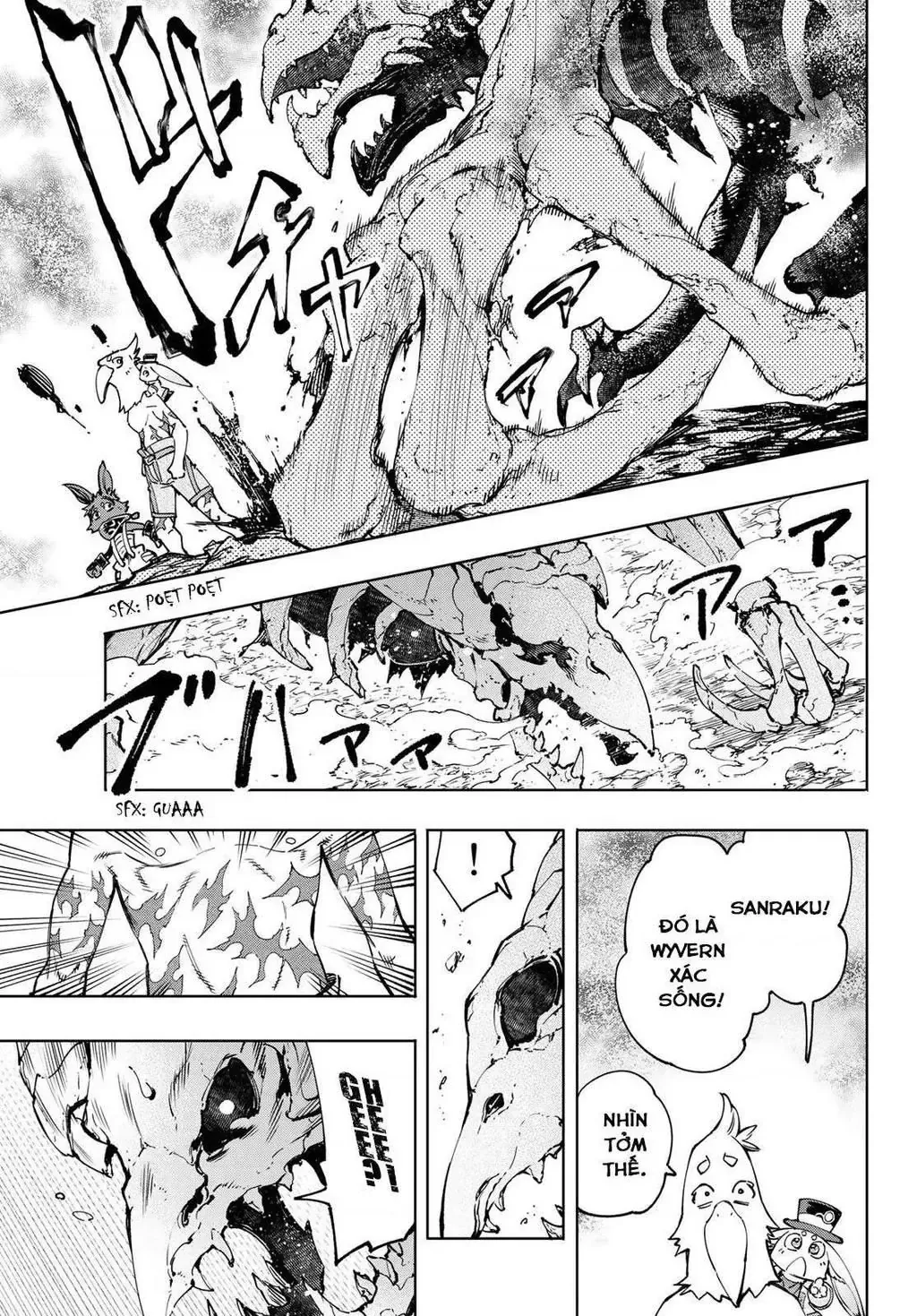 Shangri-La Frontier ~Kusoge Hunter, Kami-Gee Ni Idoman To Su~ Chapter 50 - 15