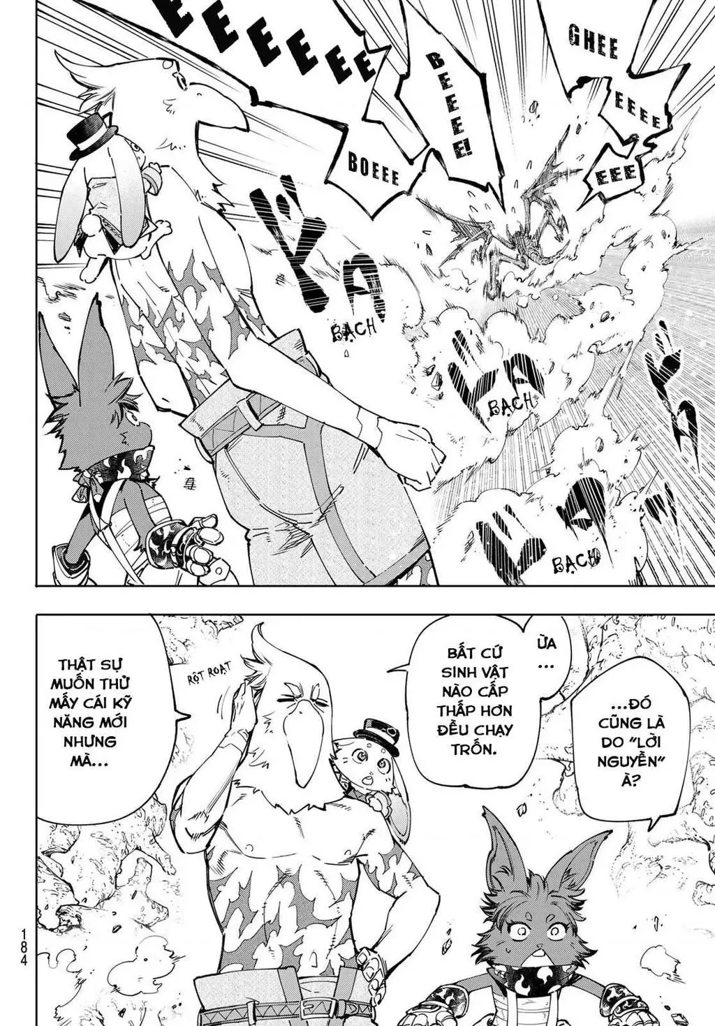 Shangri-La Frontier ~Kusoge Hunter, Kami-Gee Ni Idoman To Su~ Chapter 50 - 16