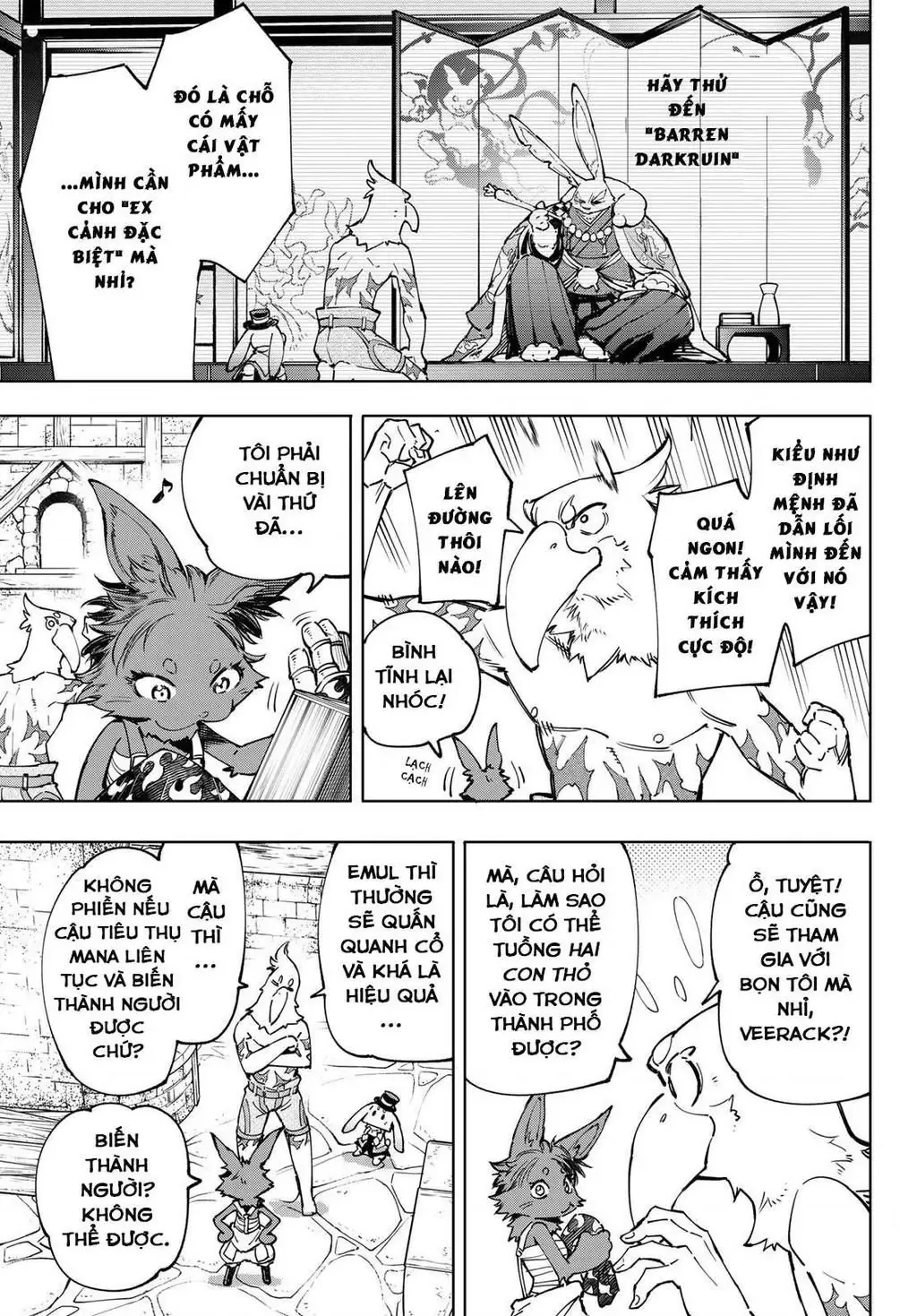 Shangri-La Frontier ~Kusoge Hunter, Kami-Gee Ni Idoman To Su~ Chapter 50 - 7