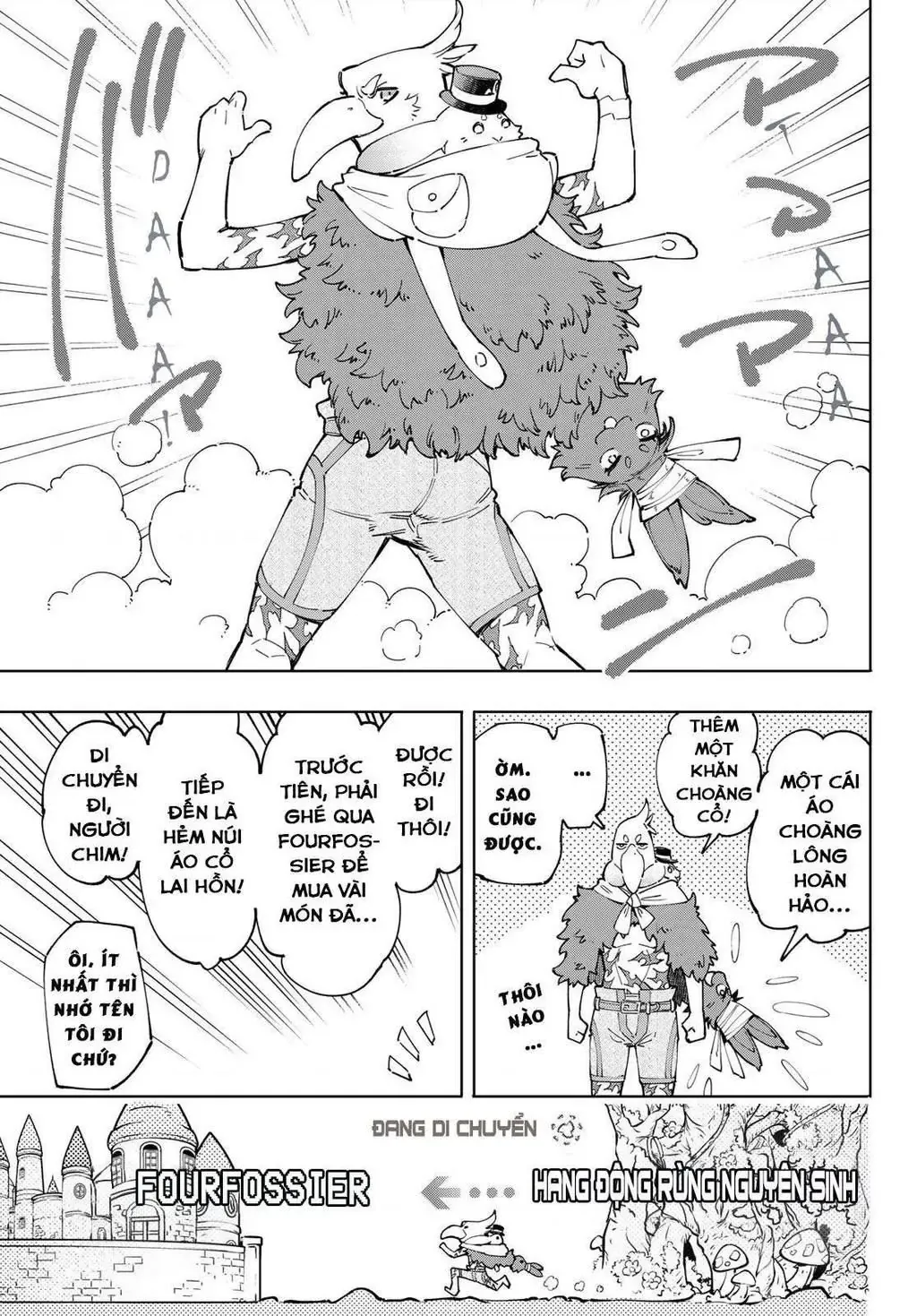 Shangri-La Frontier ~Kusoge Hunter, Kami-Gee Ni Idoman To Su~ Chapter 50 - 9