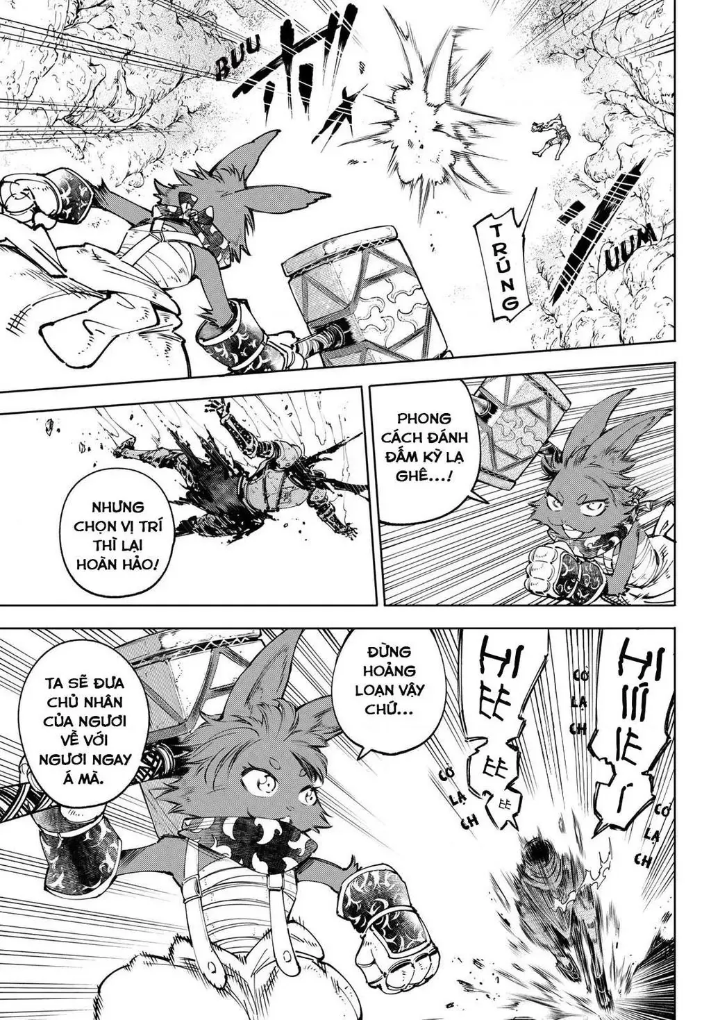 Shangri-La Frontier ~Kusoge Hunter, Kami-Gee Ni Idoman To Su~ Chapter 51 - 13