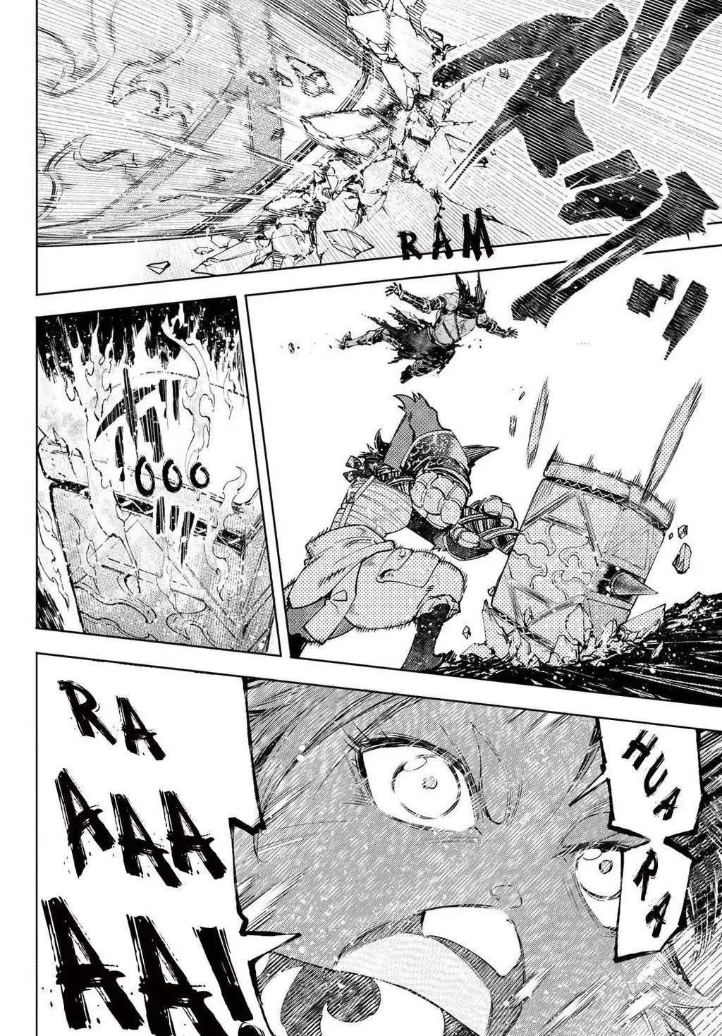 Shangri-La Frontier ~Kusoge Hunter, Kami-Gee Ni Idoman To Su~ Chapter 51 - 14