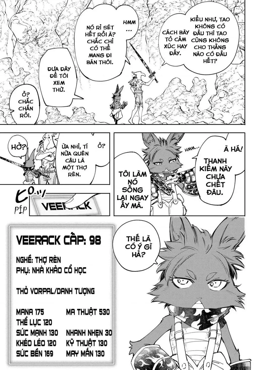 Shangri-La Frontier ~Kusoge Hunter, Kami-Gee Ni Idoman To Su~ Chapter 51 - 17