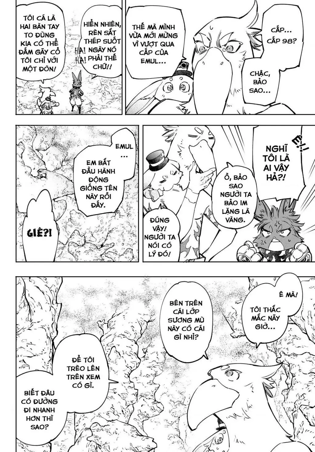 Shangri-La Frontier ~Kusoge Hunter, Kami-Gee Ni Idoman To Su~ Chapter 51 - 18