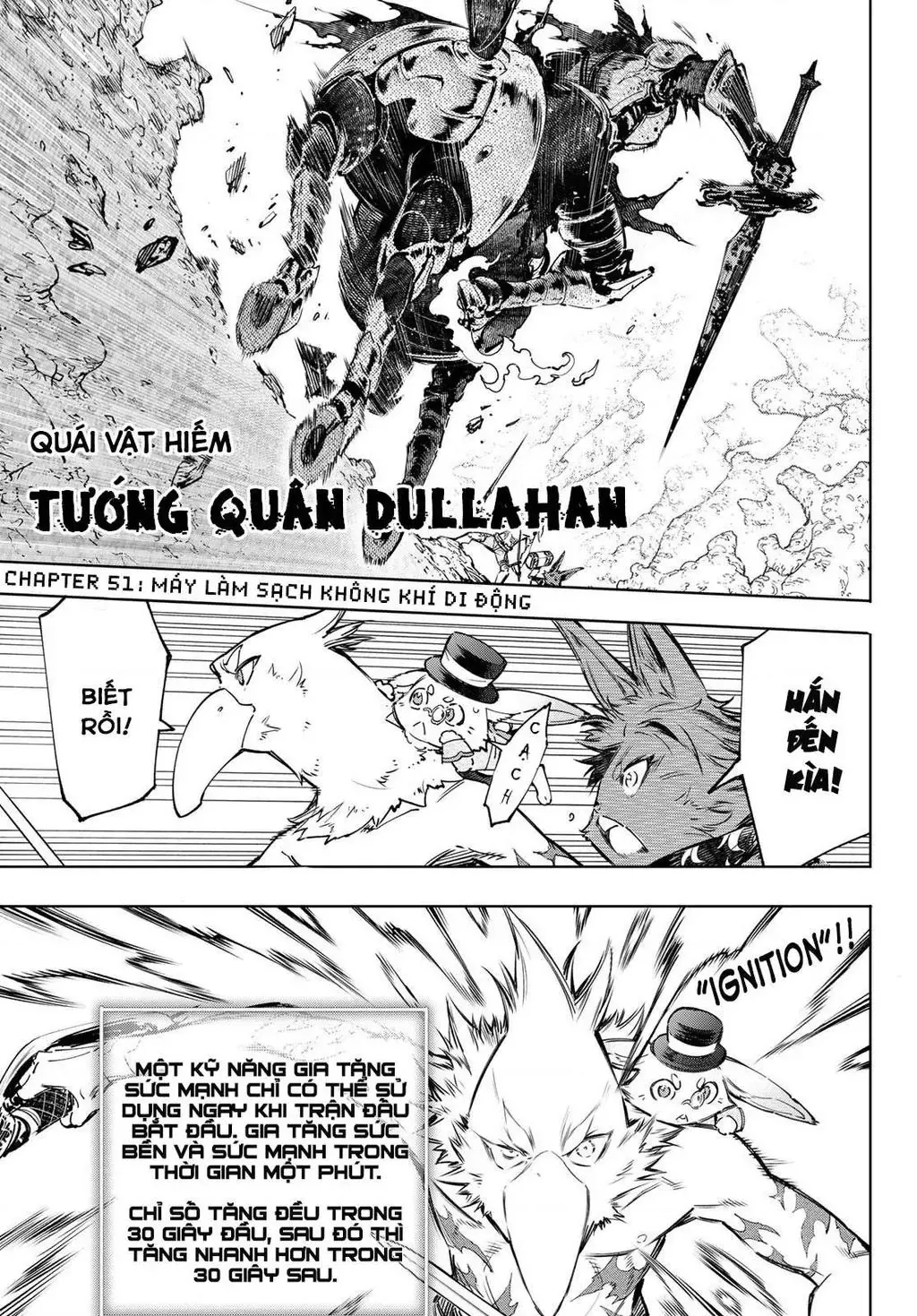 Shangri-La Frontier ~Kusoge Hunter, Kami-Gee Ni Idoman To Su~ Chapter 51 - 3