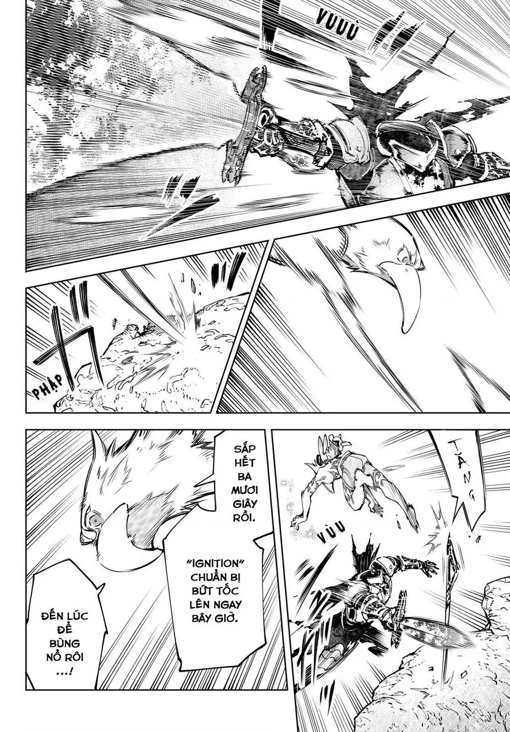 Shangri-La Frontier ~Kusoge Hunter, Kami-Gee Ni Idoman To Su~ Chapter 51 - 10