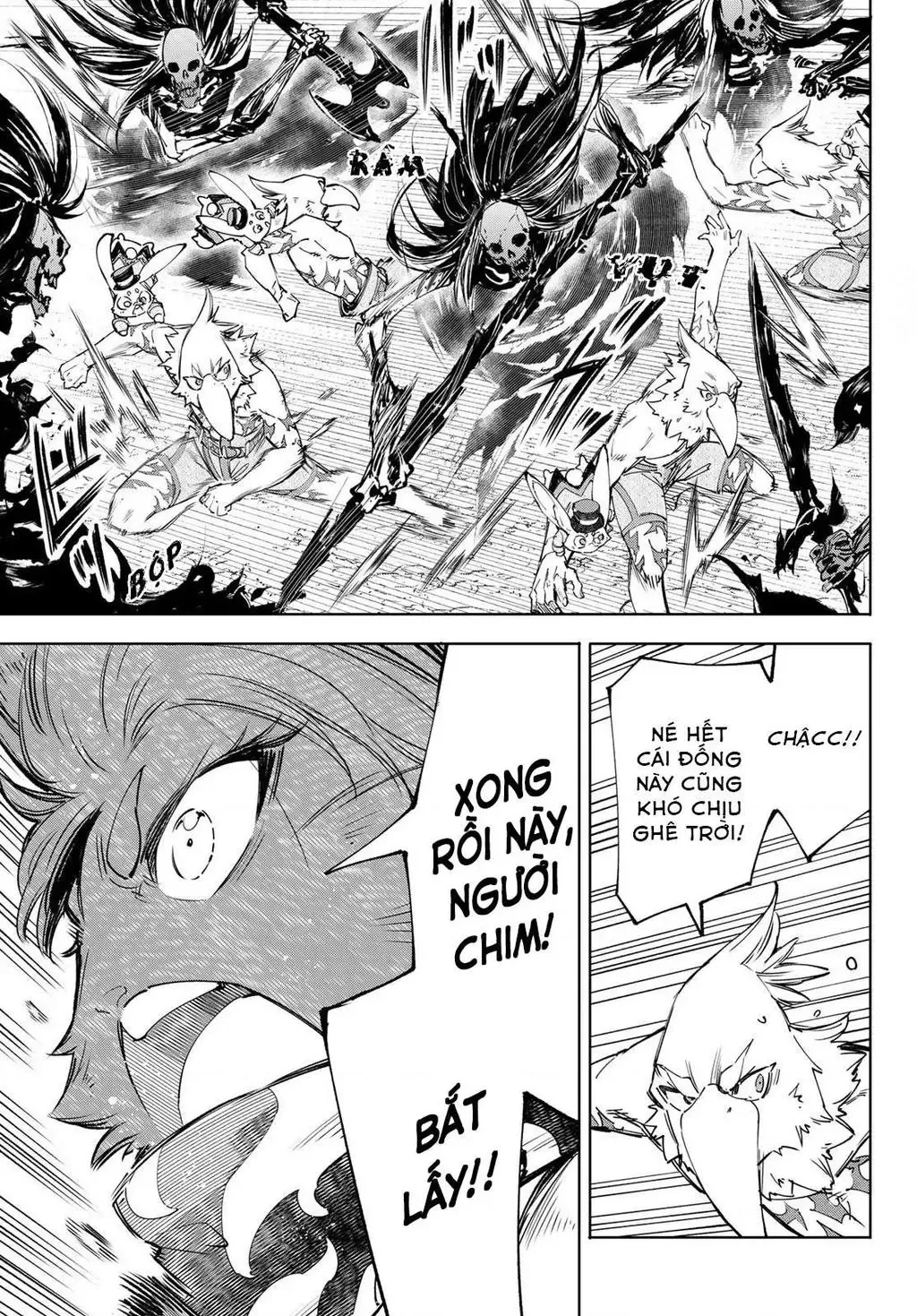 Shangri-La Frontier ~Kusoge Hunter, Kami-Gee Ni Idoman To Su~ Chapter 52 - 17