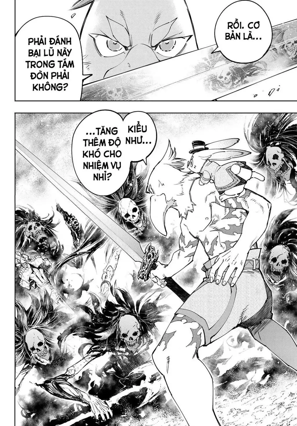 Shangri-La Frontier ~Kusoge Hunter, Kami-Gee Ni Idoman To Su~ Chapter 52 - 20