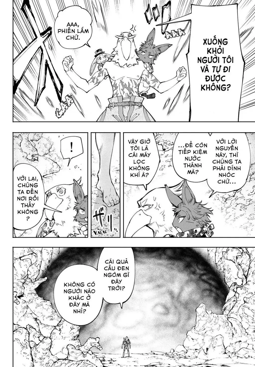 Shangri-La Frontier ~Kusoge Hunter, Kami-Gee Ni Idoman To Su~ Chapter 52 - 4