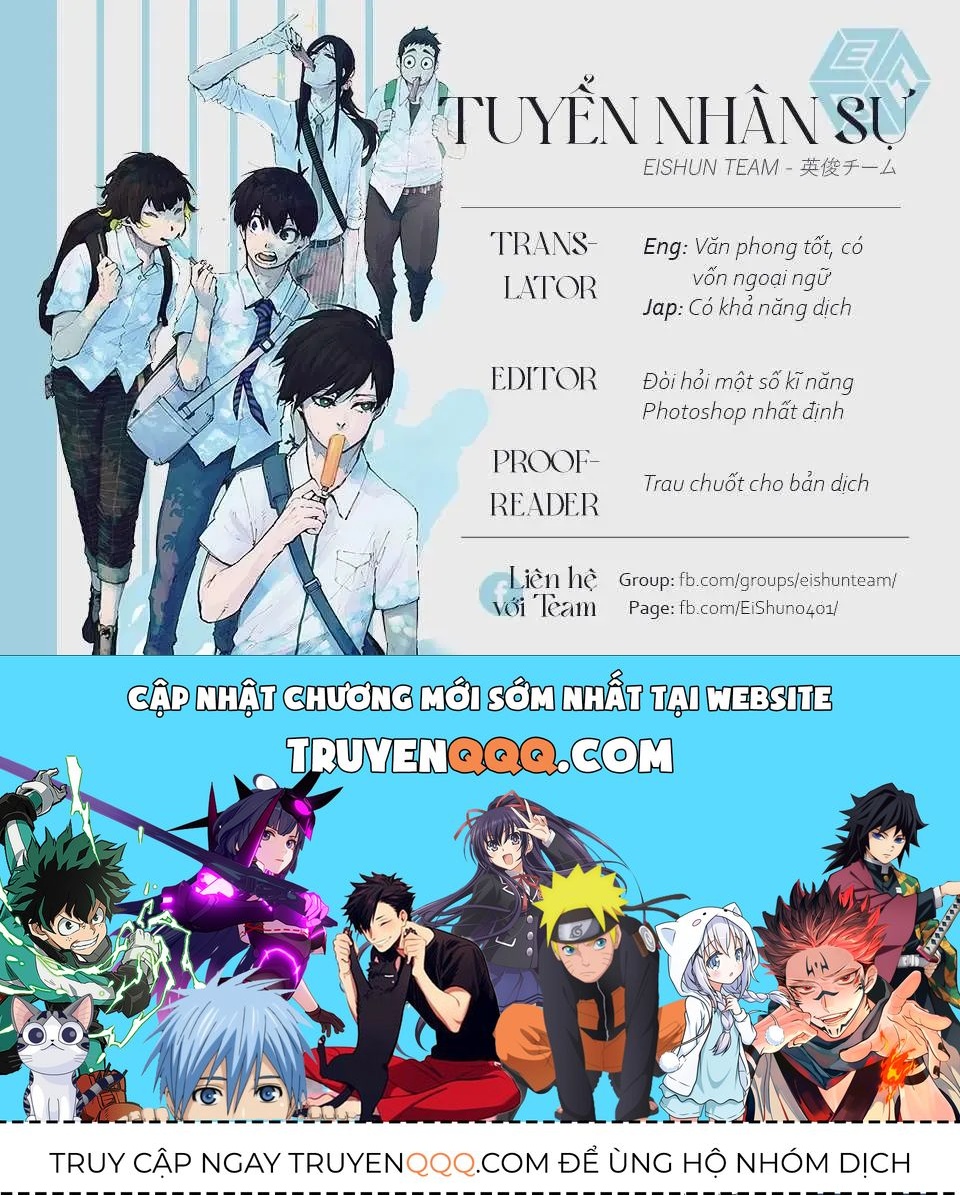 Shangri-La Frontier ~Kusoge Hunter, Kami-Gee Ni Idoman To Su~ Chapter 53 - 25