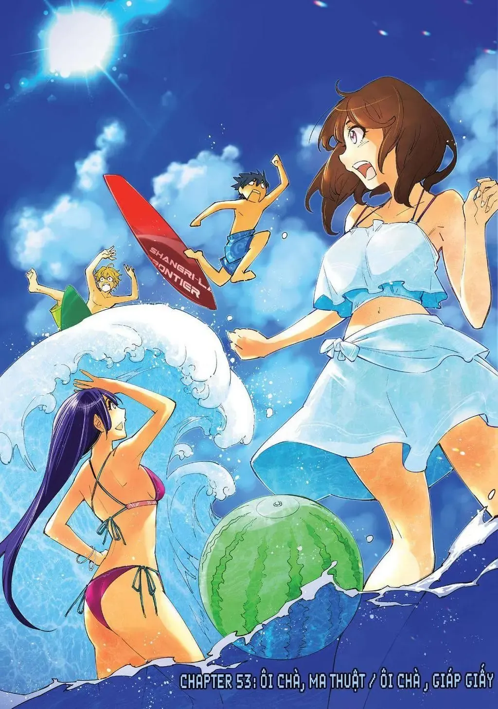 Shangri-La Frontier ~Kusoge Hunter, Kami-Gee Ni Idoman To Su~ Chapter 53 - 4