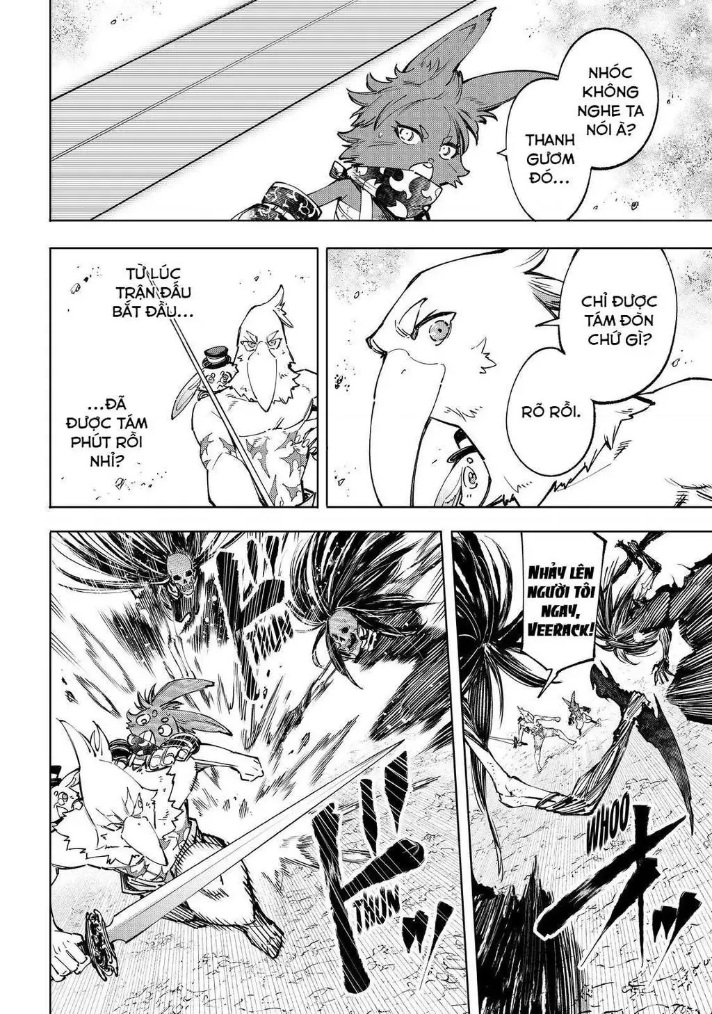 Shangri-La Frontier ~Kusoge Hunter, Kami-Gee Ni Idoman To Su~ Chapter 53 - 6