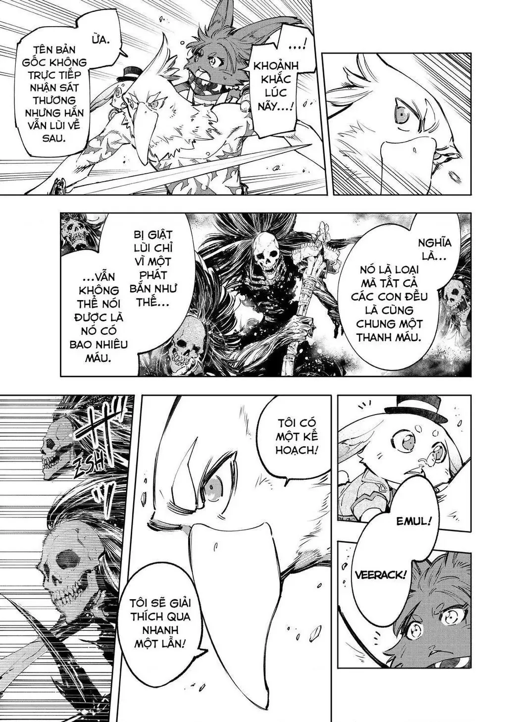 Shangri-La Frontier ~Kusoge Hunter, Kami-Gee Ni Idoman To Su~ Chapter 53 - 9