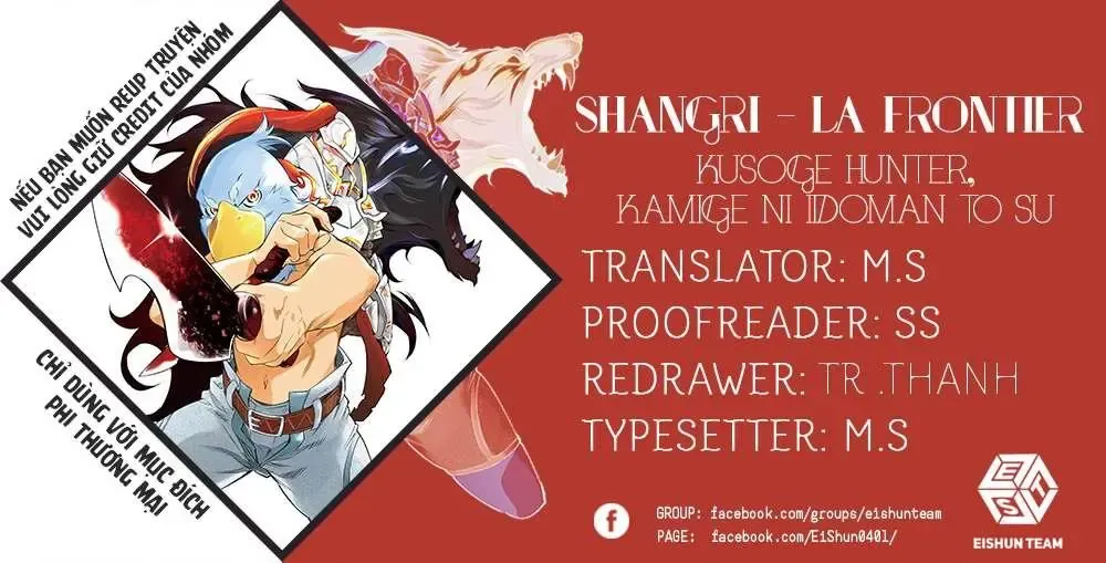 Shangri-La Frontier ~Kusoge Hunter, Kami-Gee Ni Idoman To Su~ Chapter 54 - 2
