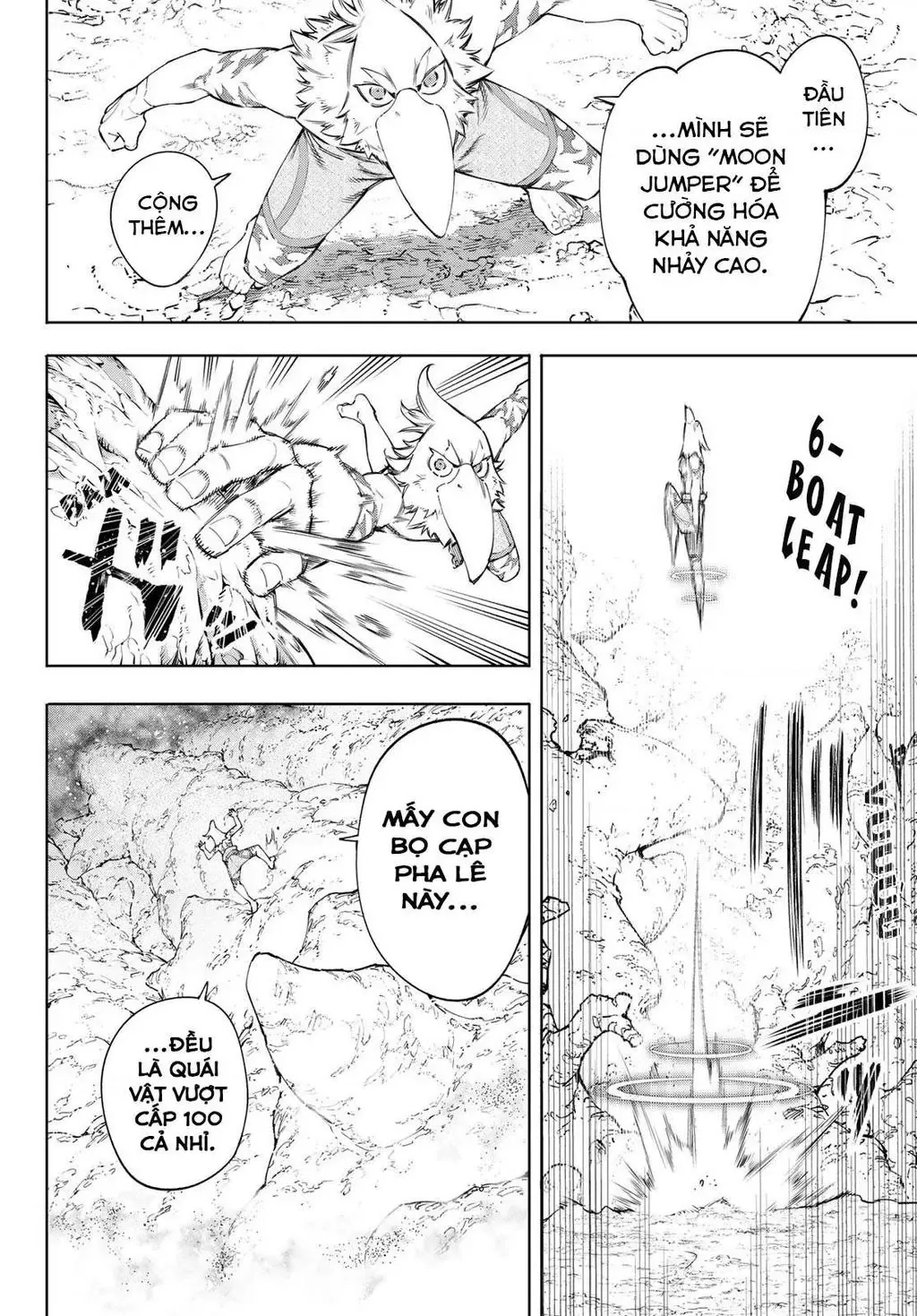 Shangri-La Frontier ~Kusoge Hunter, Kami-Gee Ni Idoman To Su~ Chapter 54 - 12