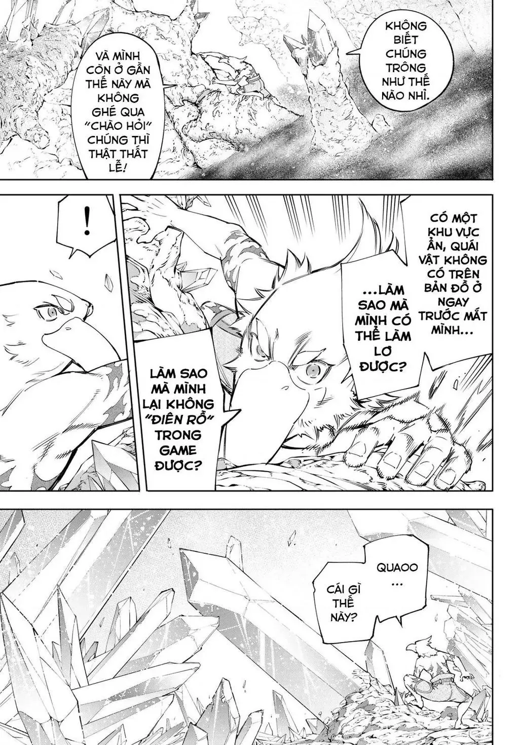 Shangri-La Frontier ~Kusoge Hunter, Kami-Gee Ni Idoman To Su~ Chapter 54 - 13