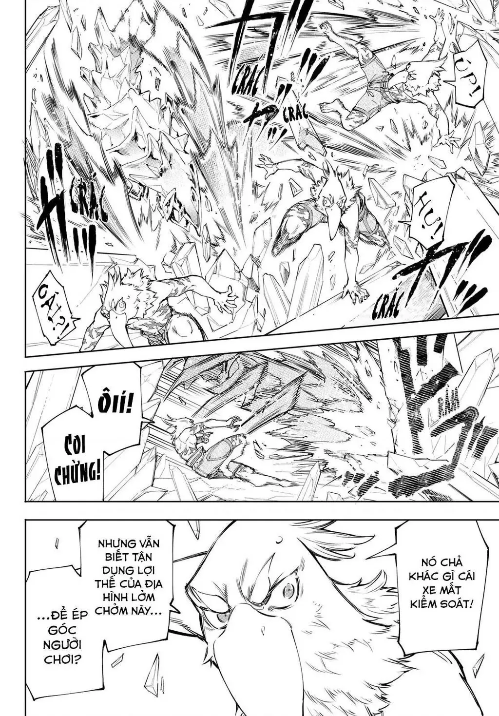 Shangri-La Frontier ~Kusoge Hunter, Kami-Gee Ni Idoman To Su~ Chapter 54 - 16