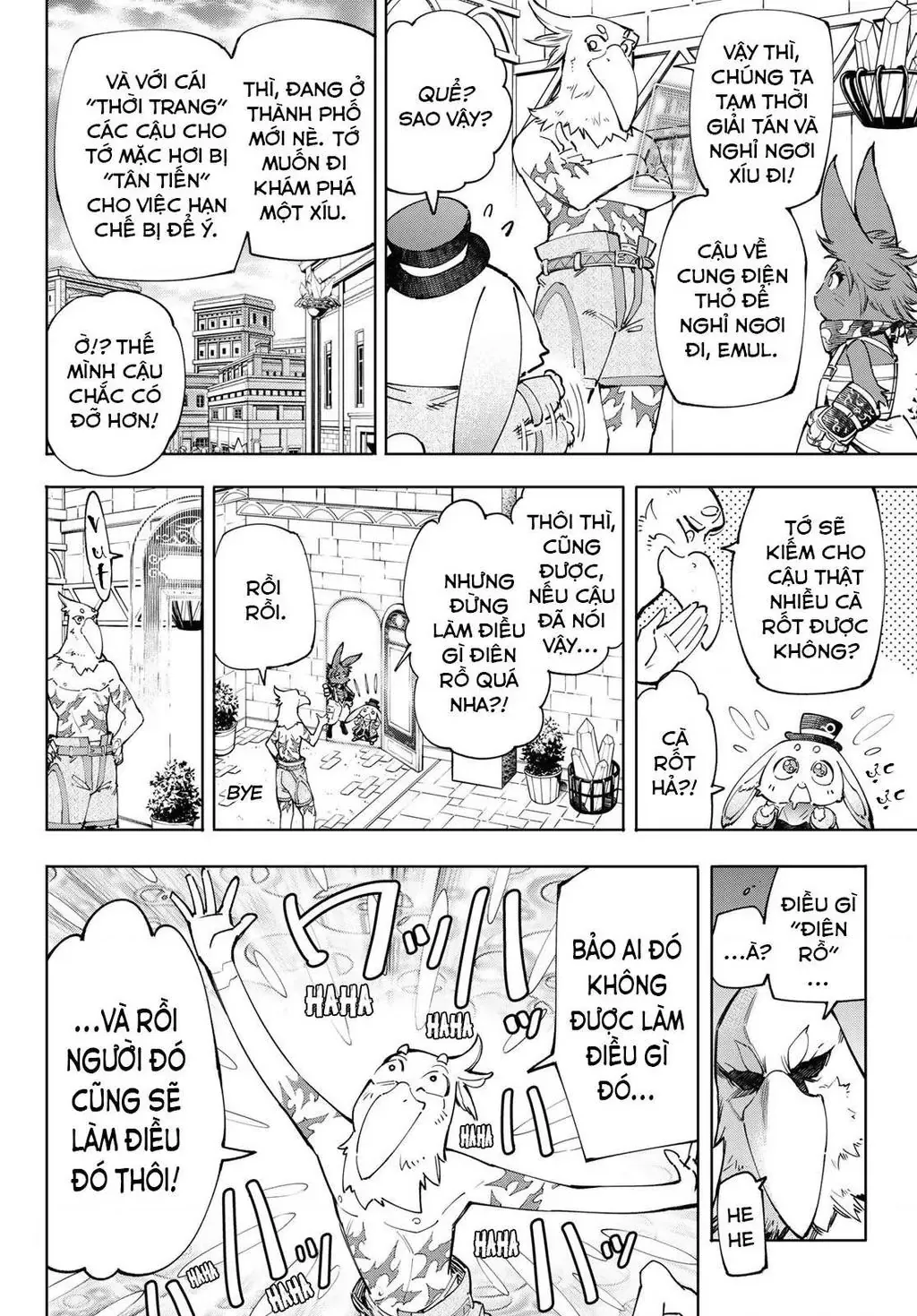 Shangri-La Frontier ~Kusoge Hunter, Kami-Gee Ni Idoman To Su~ Chapter 54 - 10