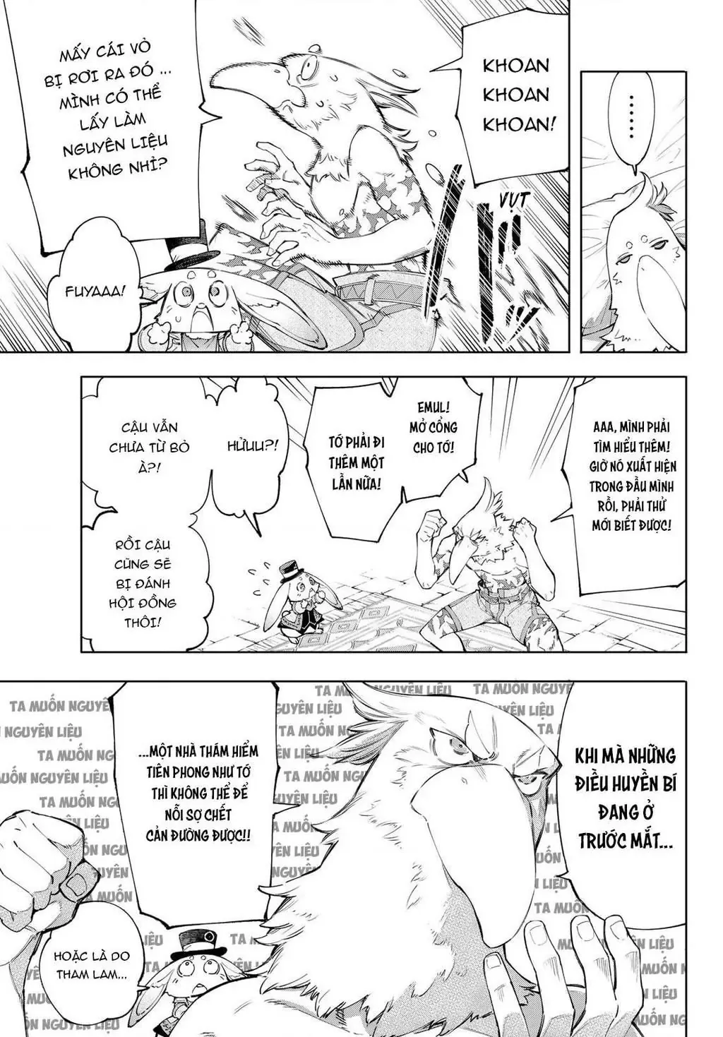 Shangri-La Frontier ~Kusoge Hunter, Kami-Gee Ni Idoman To Su~ Chapter 55 - 11