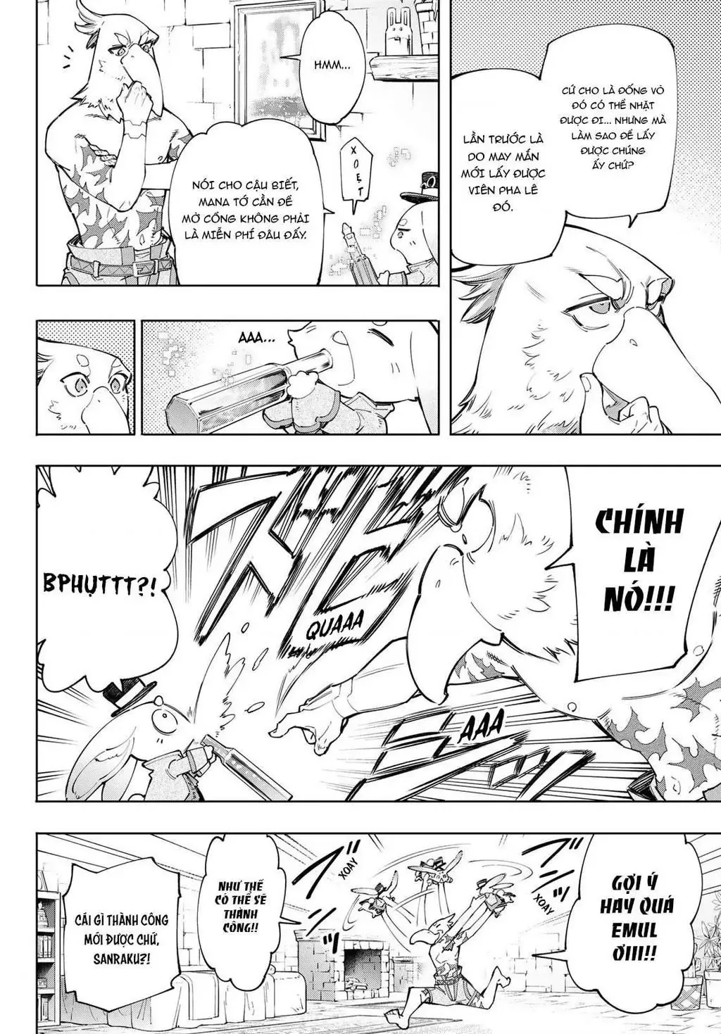 Shangri-La Frontier ~Kusoge Hunter, Kami-Gee Ni Idoman To Su~ Chapter 55 - 12