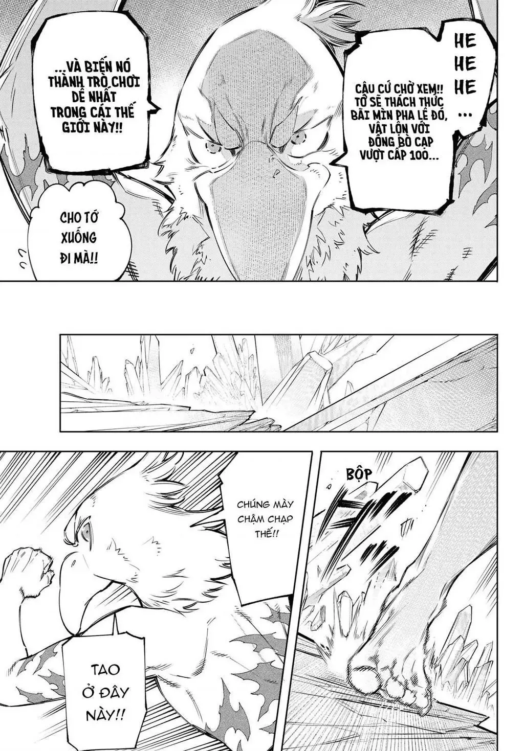 Shangri-La Frontier ~Kusoge Hunter, Kami-Gee Ni Idoman To Su~ Chapter 55 - 13