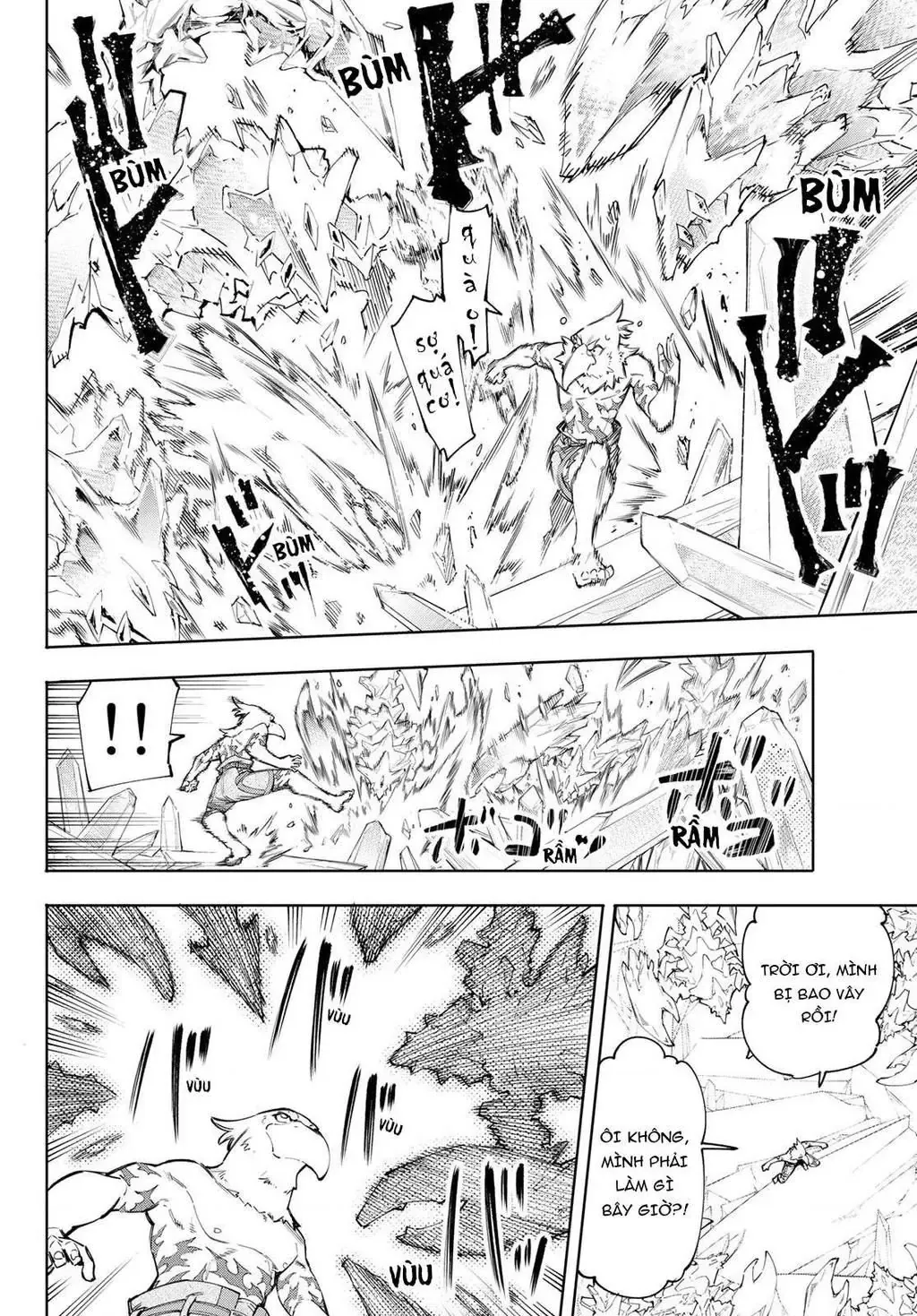 Shangri-La Frontier ~Kusoge Hunter, Kami-Gee Ni Idoman To Su~ Chapter 55 - 14