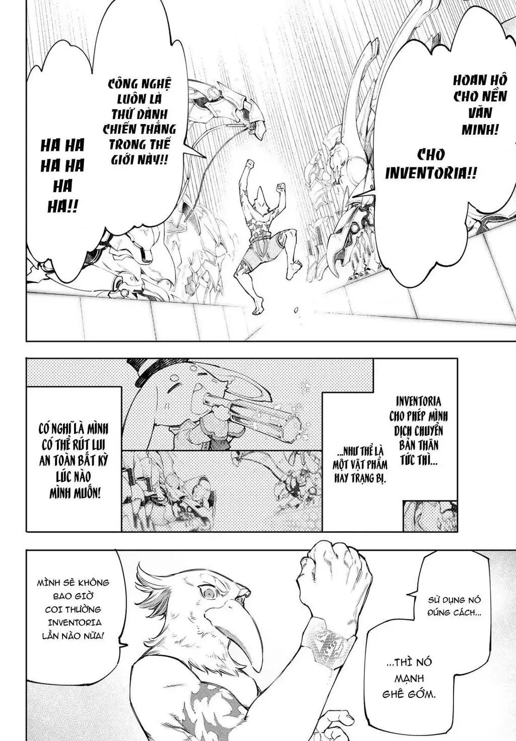 Shangri-La Frontier ~Kusoge Hunter, Kami-Gee Ni Idoman To Su~ Chapter 55 - 18