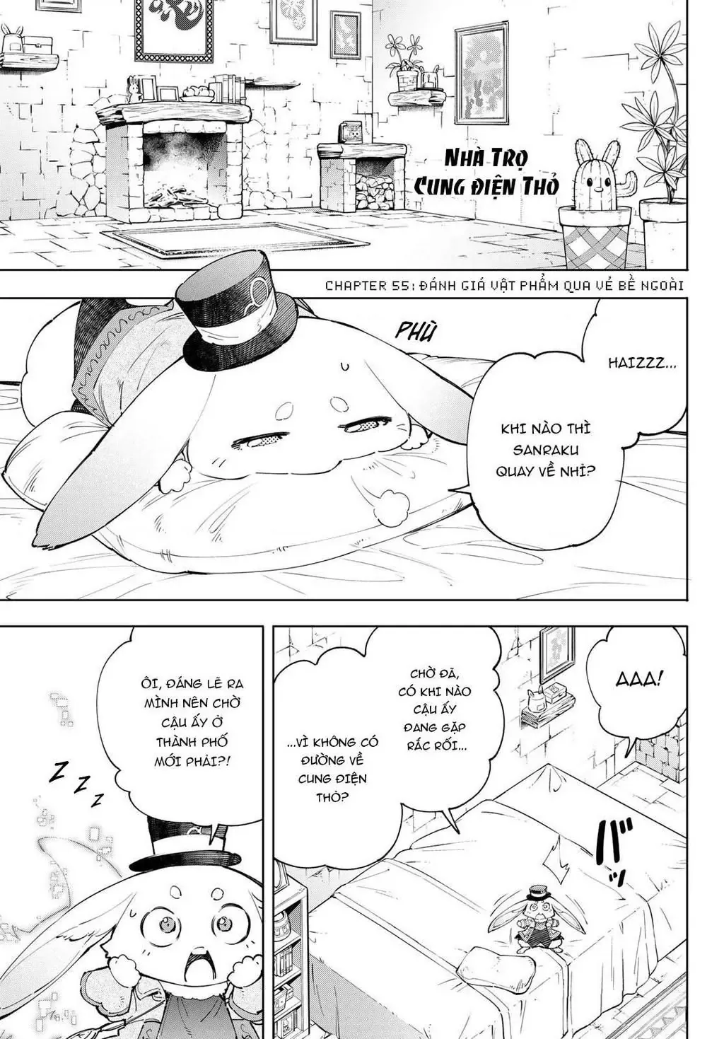 Shangri-La Frontier ~Kusoge Hunter, Kami-Gee Ni Idoman To Su~ Chapter 55 - 3